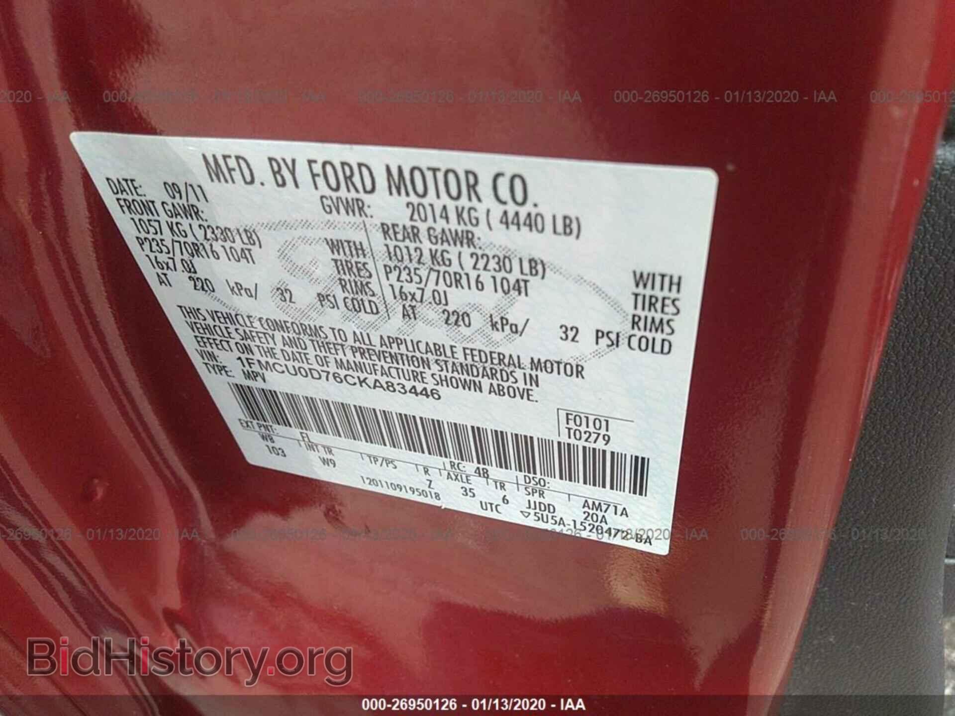 2012 FORD ESCAPE - VIN: 1FMCU0D76CKA83446 - Фото 9