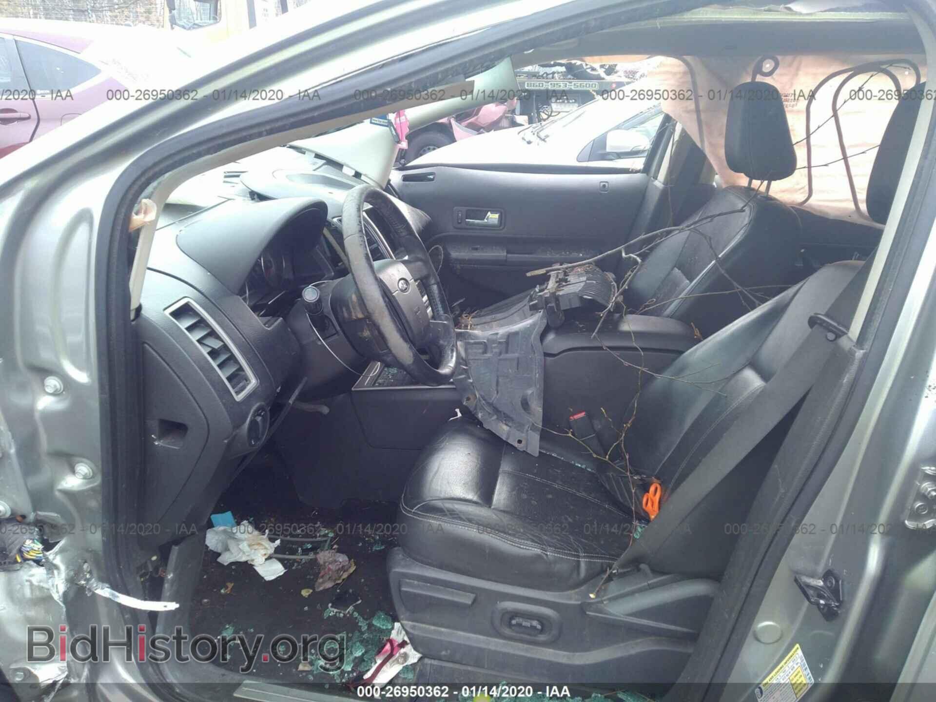 2008 FORD EDGE - VIN: 2FMDK49C78BB40794 - Photo 5