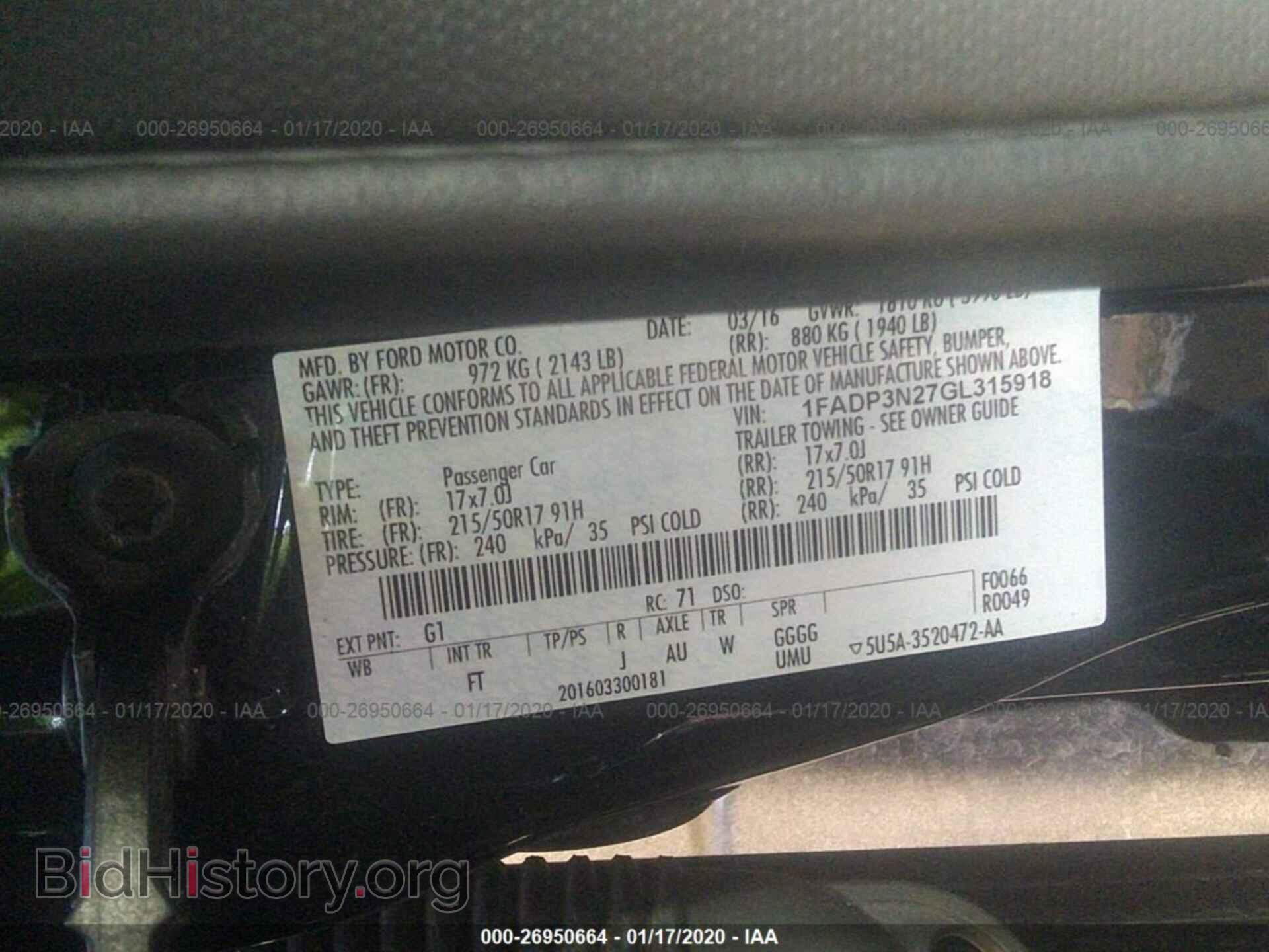 2016 FORD FOCUS - VIN: 1FADP3N27GL315918 - Фото 9