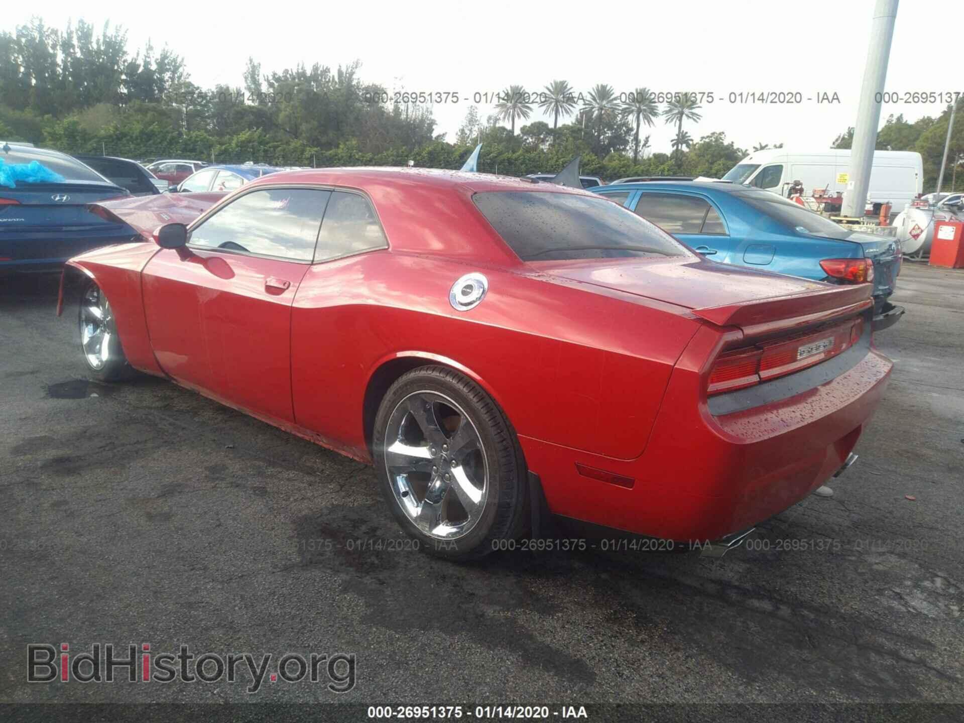 2012 DODGE CHALLENGER - VIN: 2C3CDYBT5CH254265 - Фото 3