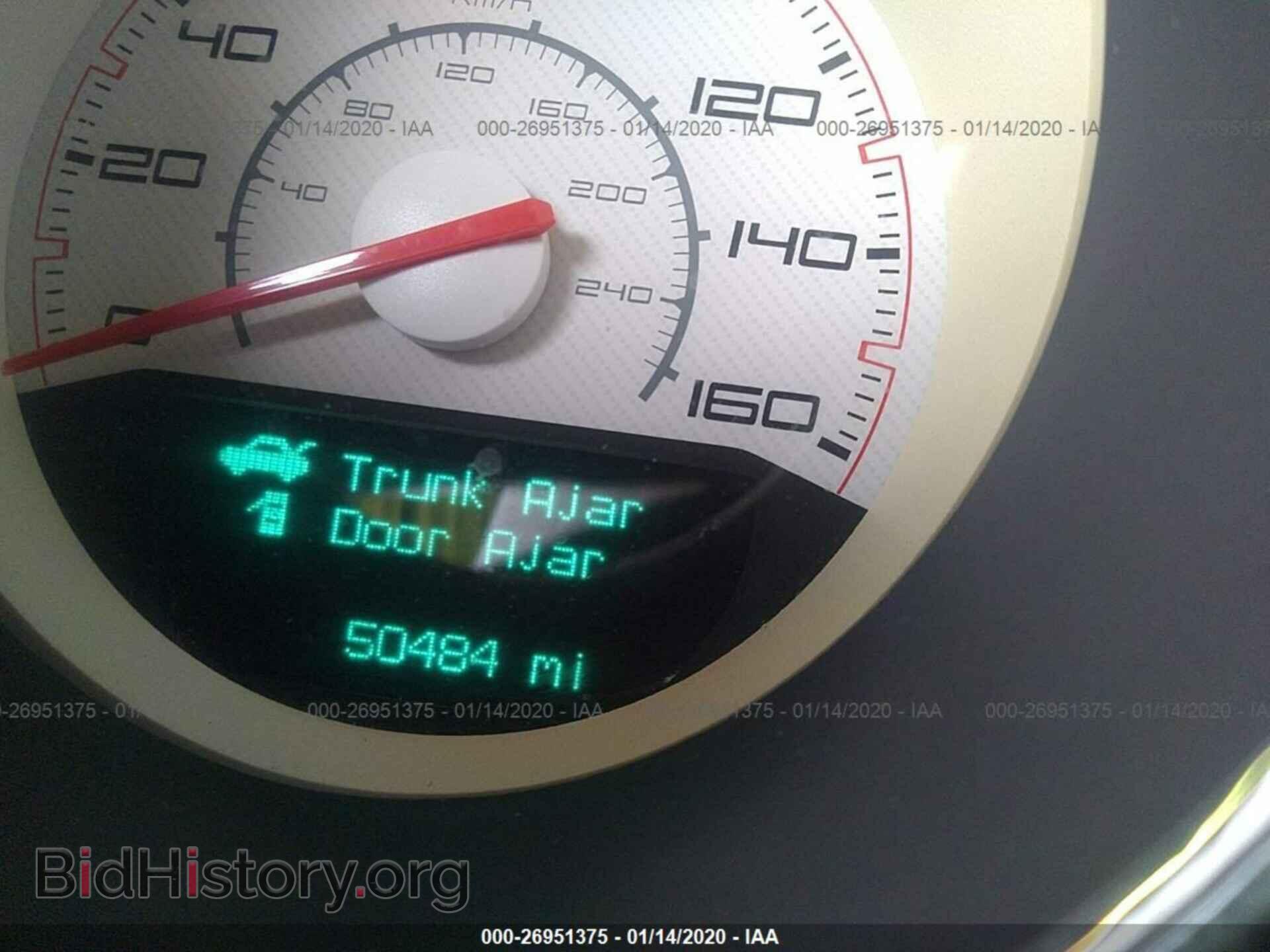 2012 DODGE CHALLENGER - VIN: 2C3CDYBT5CH254265 - Фото 7