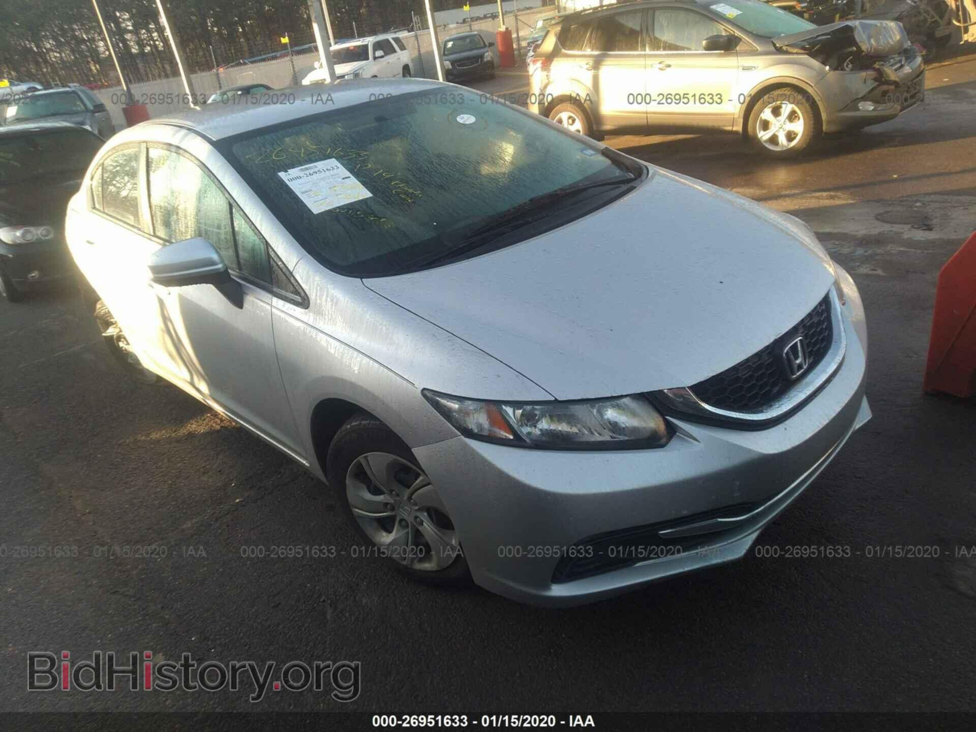 Photo 19XFB2F5XEE079470 - HONDA CIVIC 2014