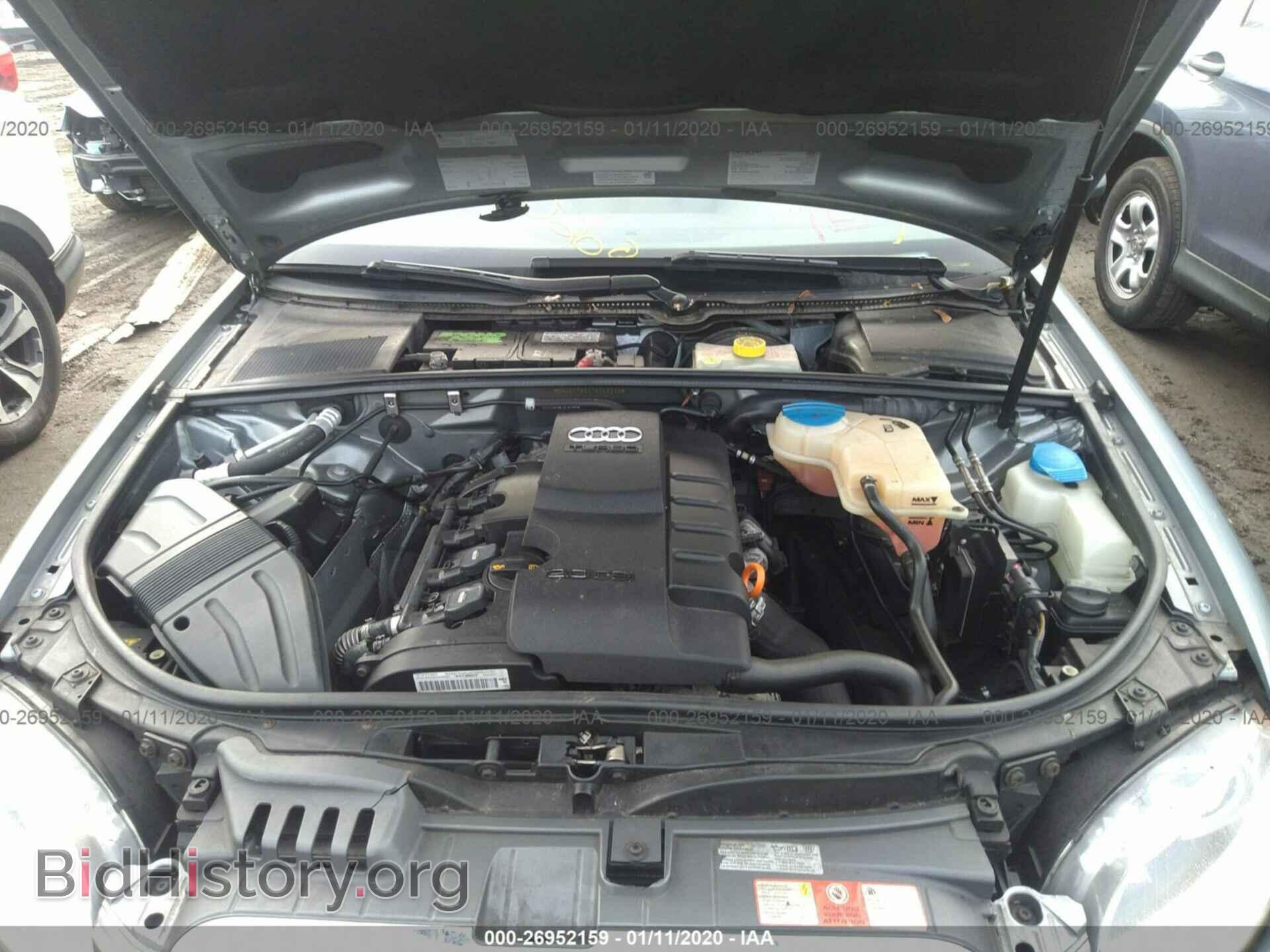 2007 AUDI A4 - VIN: WAUDF78E17A043238 - Фото 10