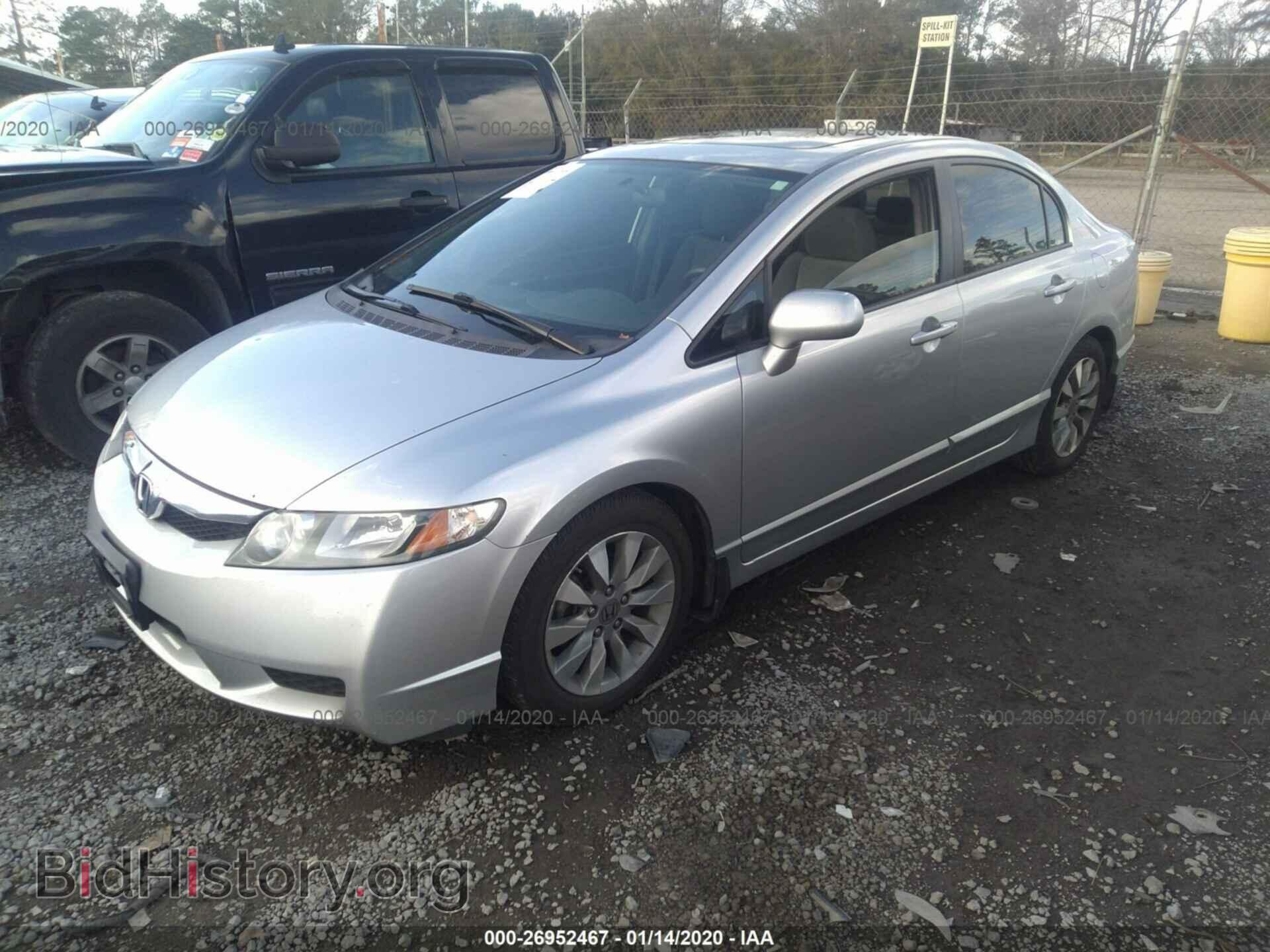 2011 HONDA CIVIC - VIN: 19XFA1F80BE011908 - Фото 2