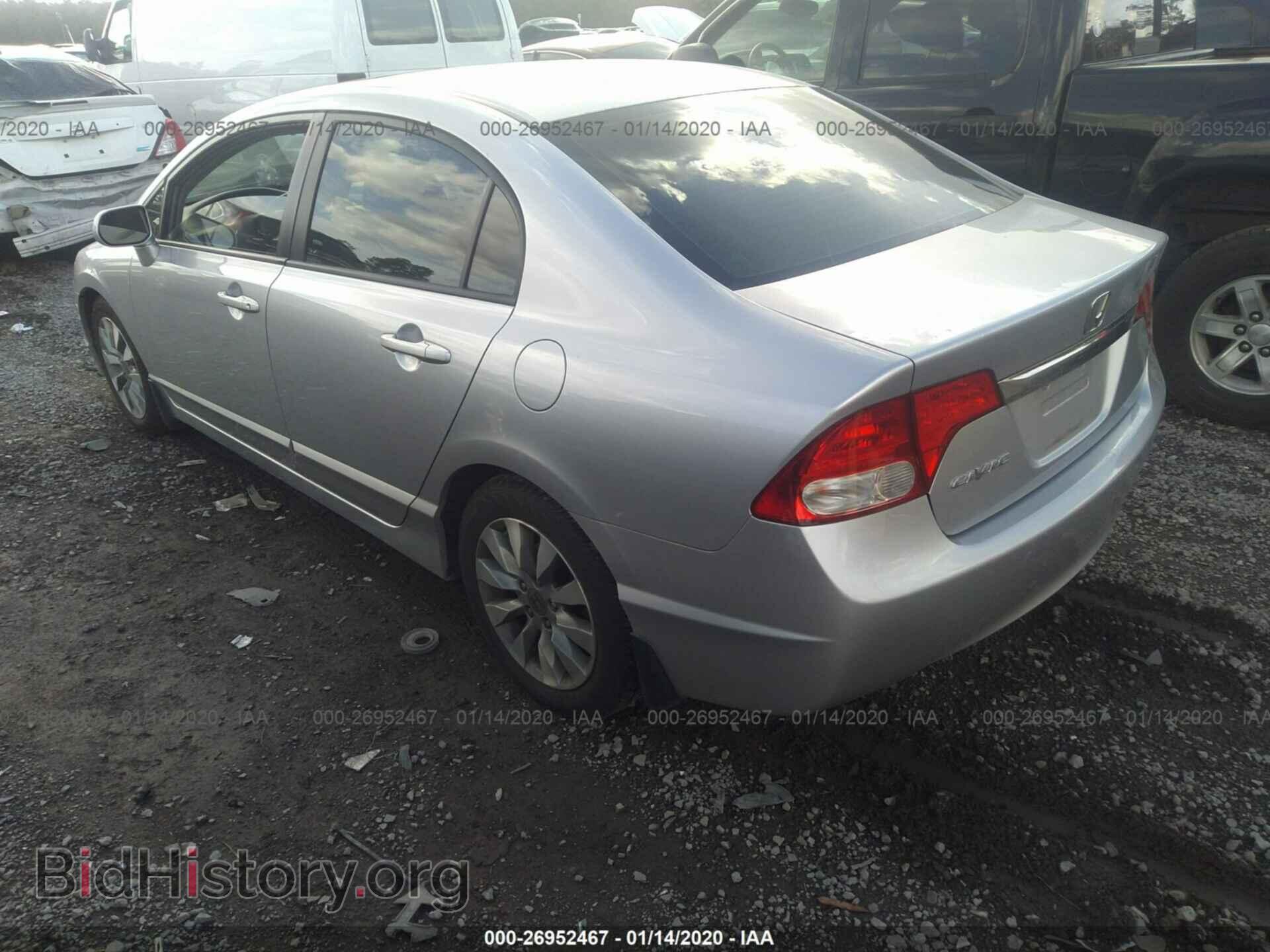 2011 HONDA CIVIC - VIN: 19XFA1F80BE011908 - Фото 3