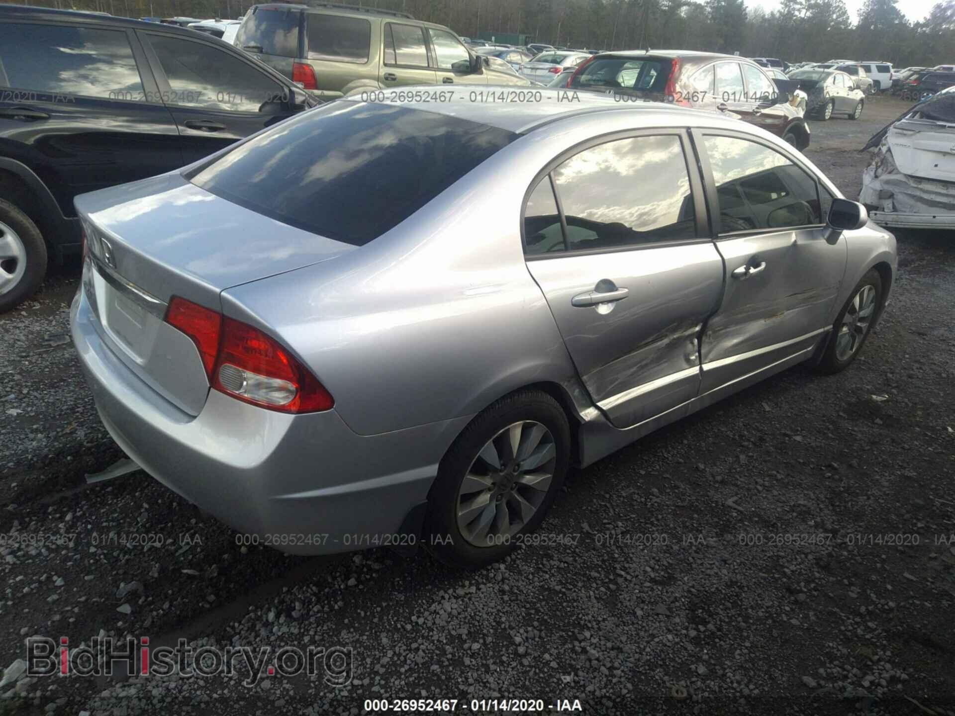 2011 HONDA CIVIC - VIN: 19XFA1F80BE011908 - Фото 4