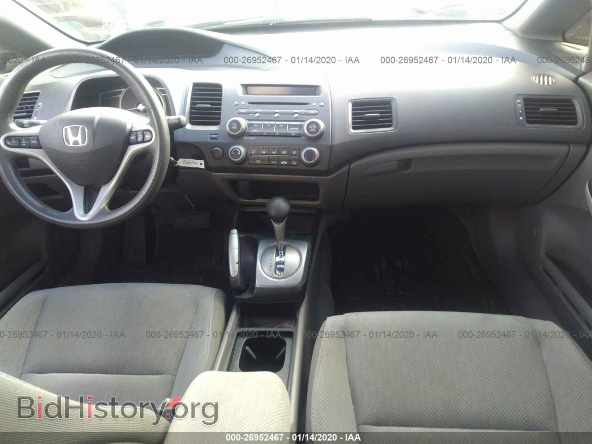 2011 HONDA CIVIC - VIN: 19XFA1F80BE011908 - Фото 5