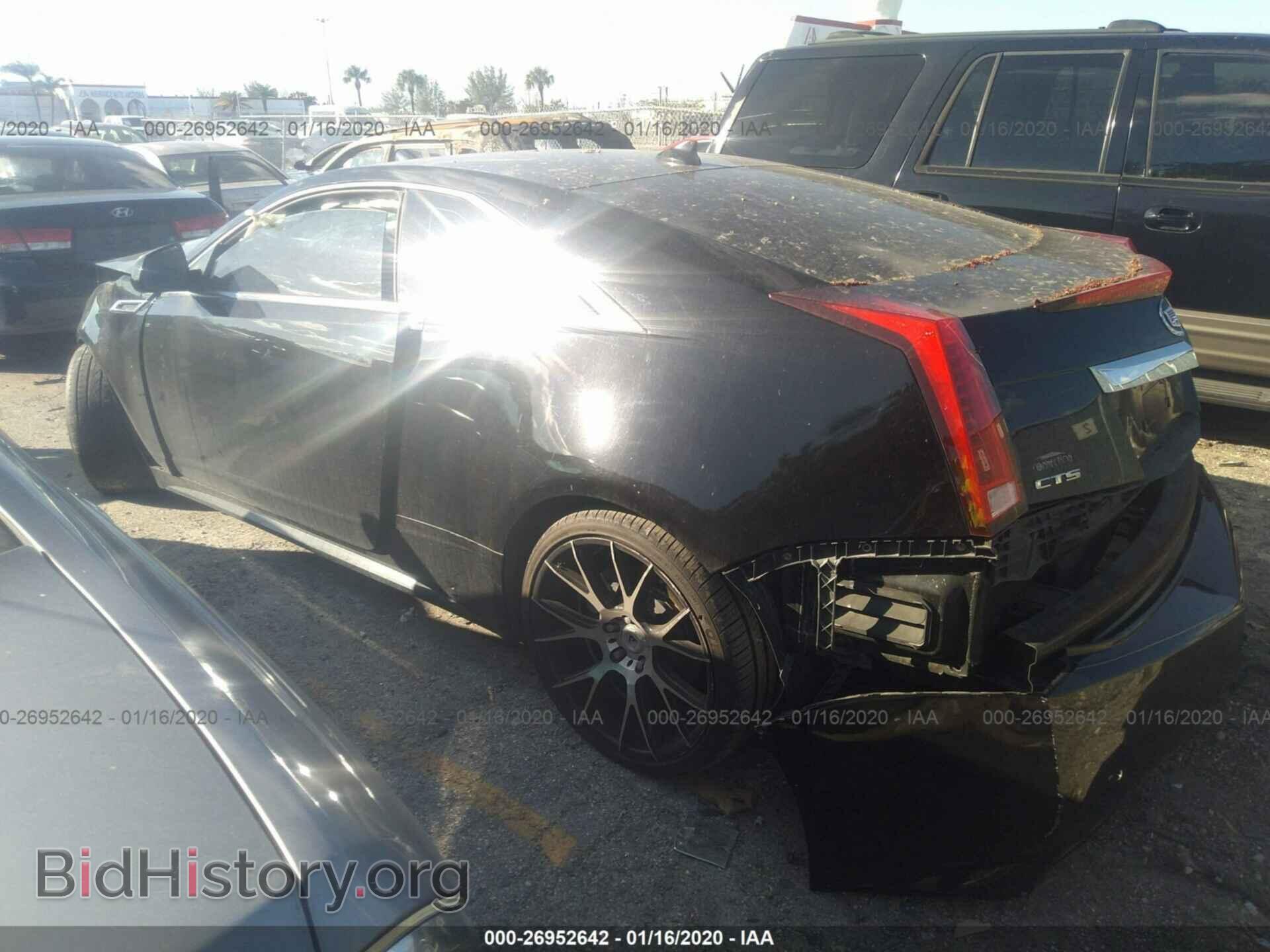2012 CADILLAC CTS - VIN: 1G6DA1E39C0148887 - Фото 3