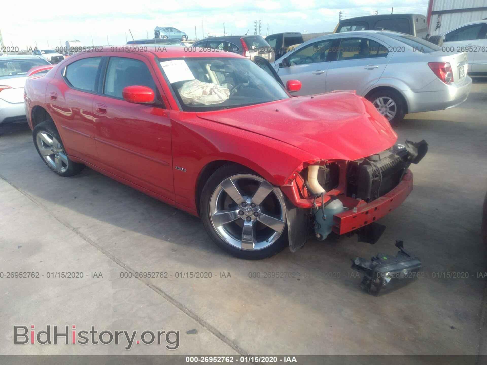 Photo 2B3LA53H48H308466 - DODGE CHARGER 2008