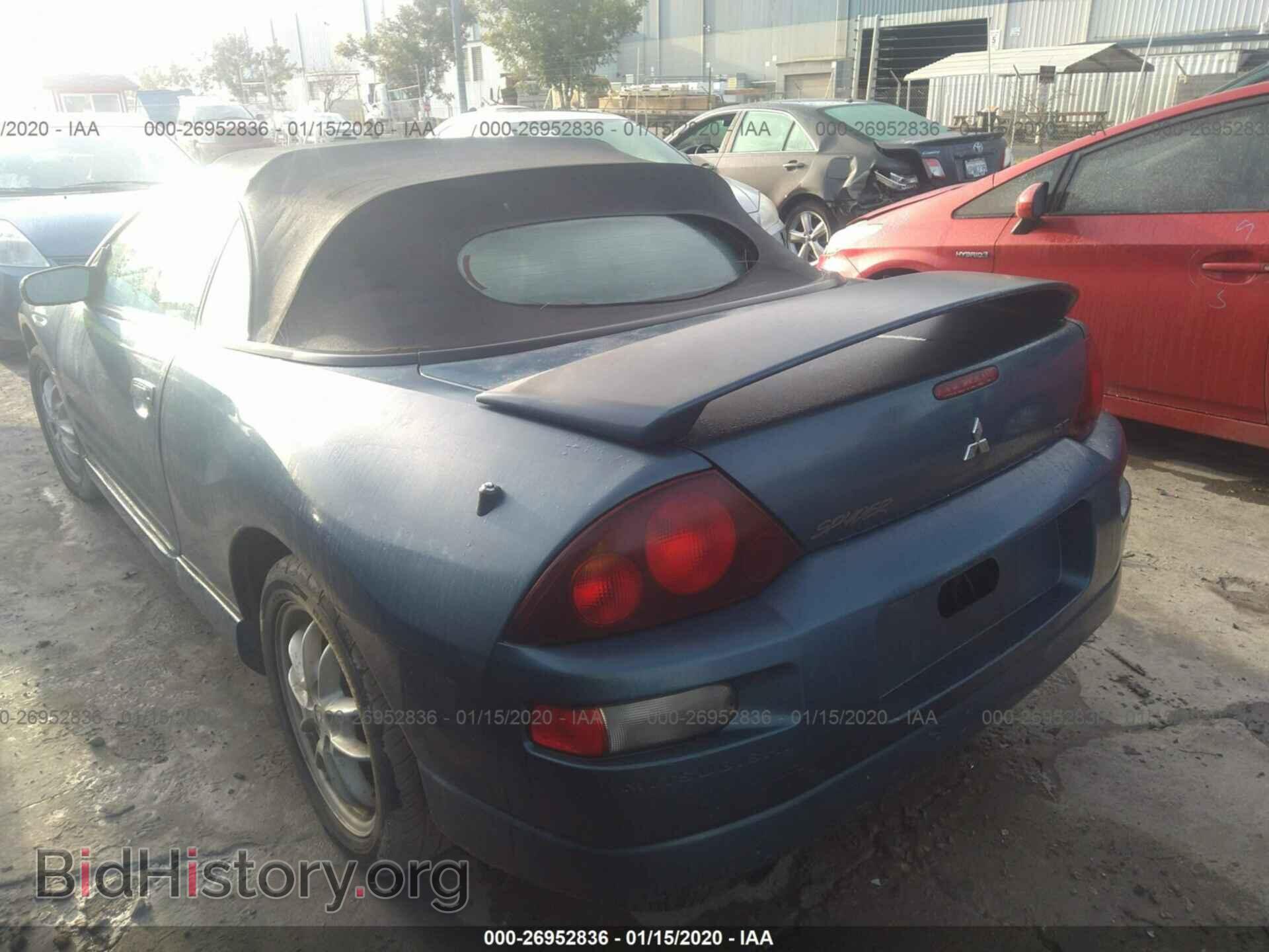 2002 MITSUBISHI ECLIPSE - VIN: 4A3AE85H82E034791 - Фото 3
