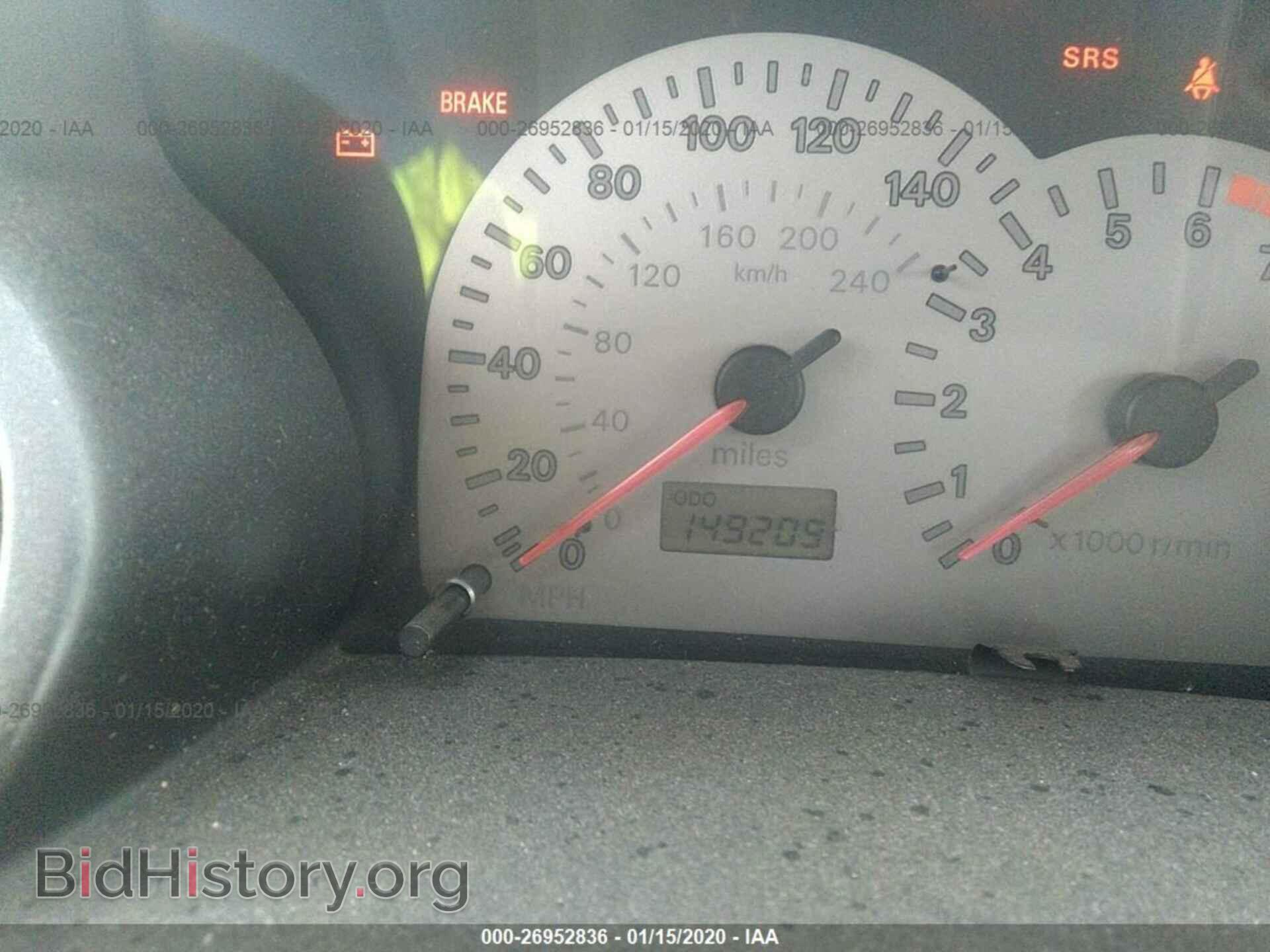 2002 MITSUBISHI ECLIPSE - VIN: 4A3AE85H82E034791 - Фото 7