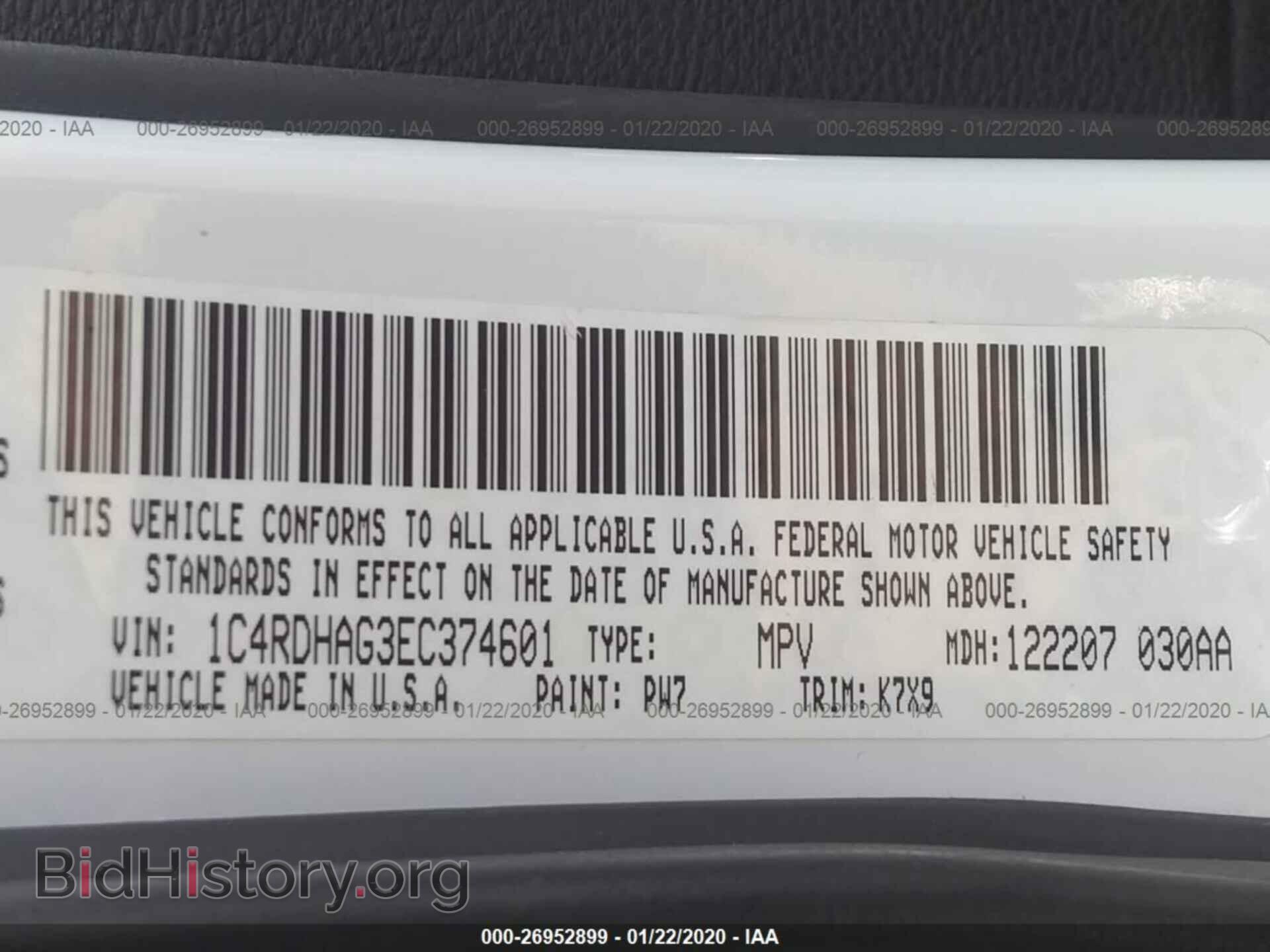 2014 DODGE DURANGO - VIN: 1C4RDHAG3EC374601 - Фото 9