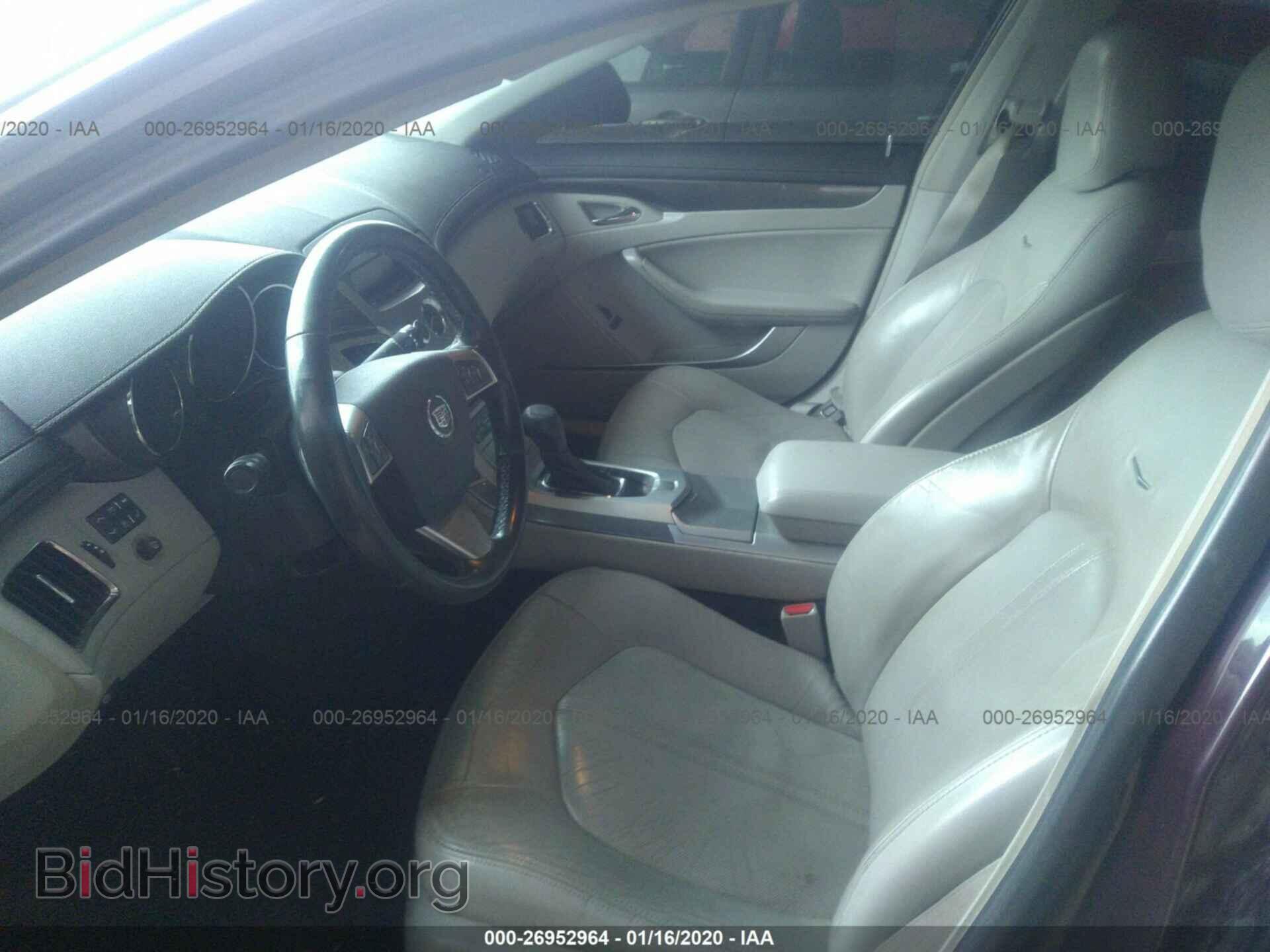 2010 CADILLAC CTS - VIN: 1G6DL5EV4A0117868 - Фото 5