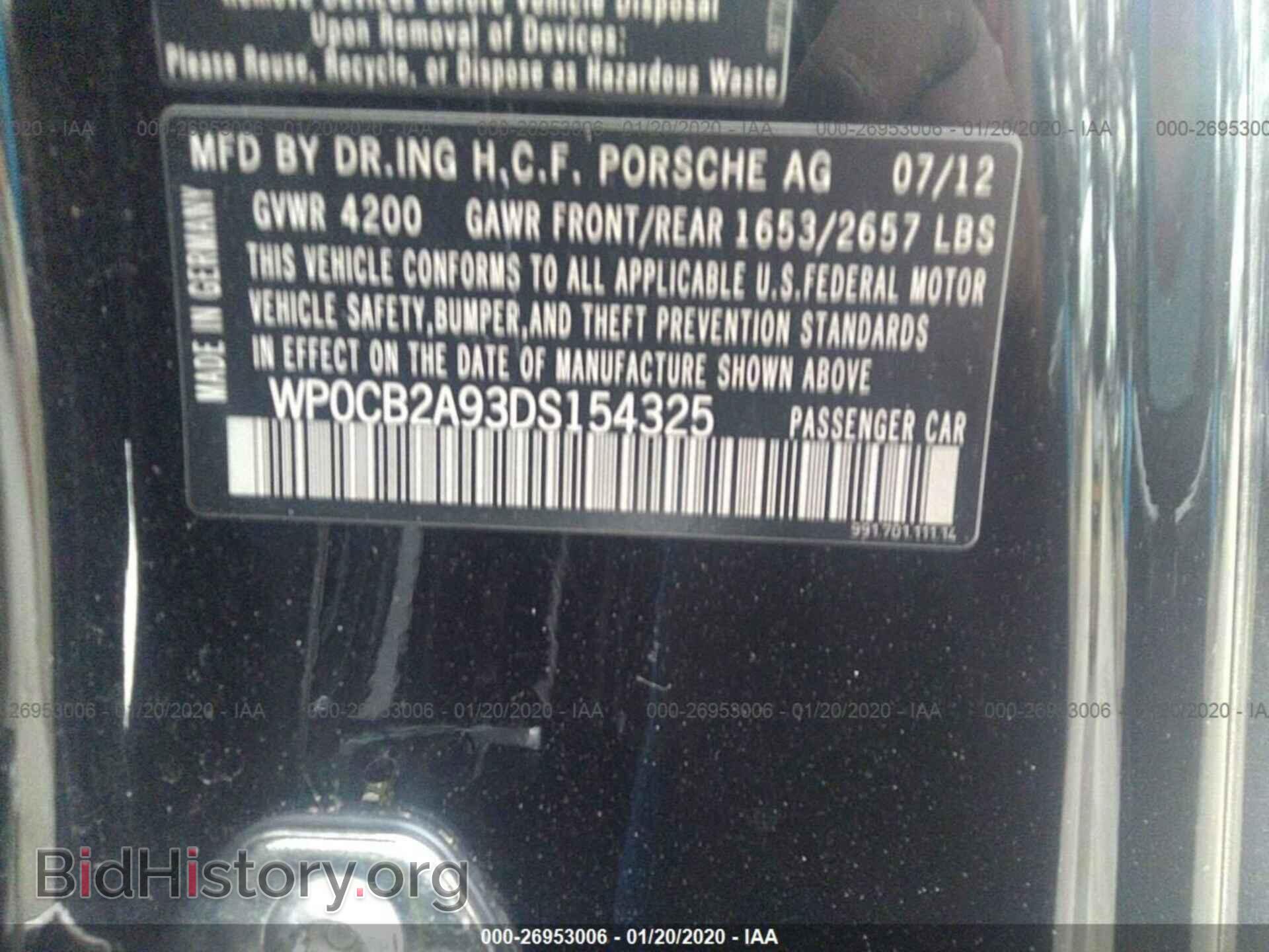 2013 PORSCHE 911 - VIN: WP0CB2A93DS154325 - Фото 9