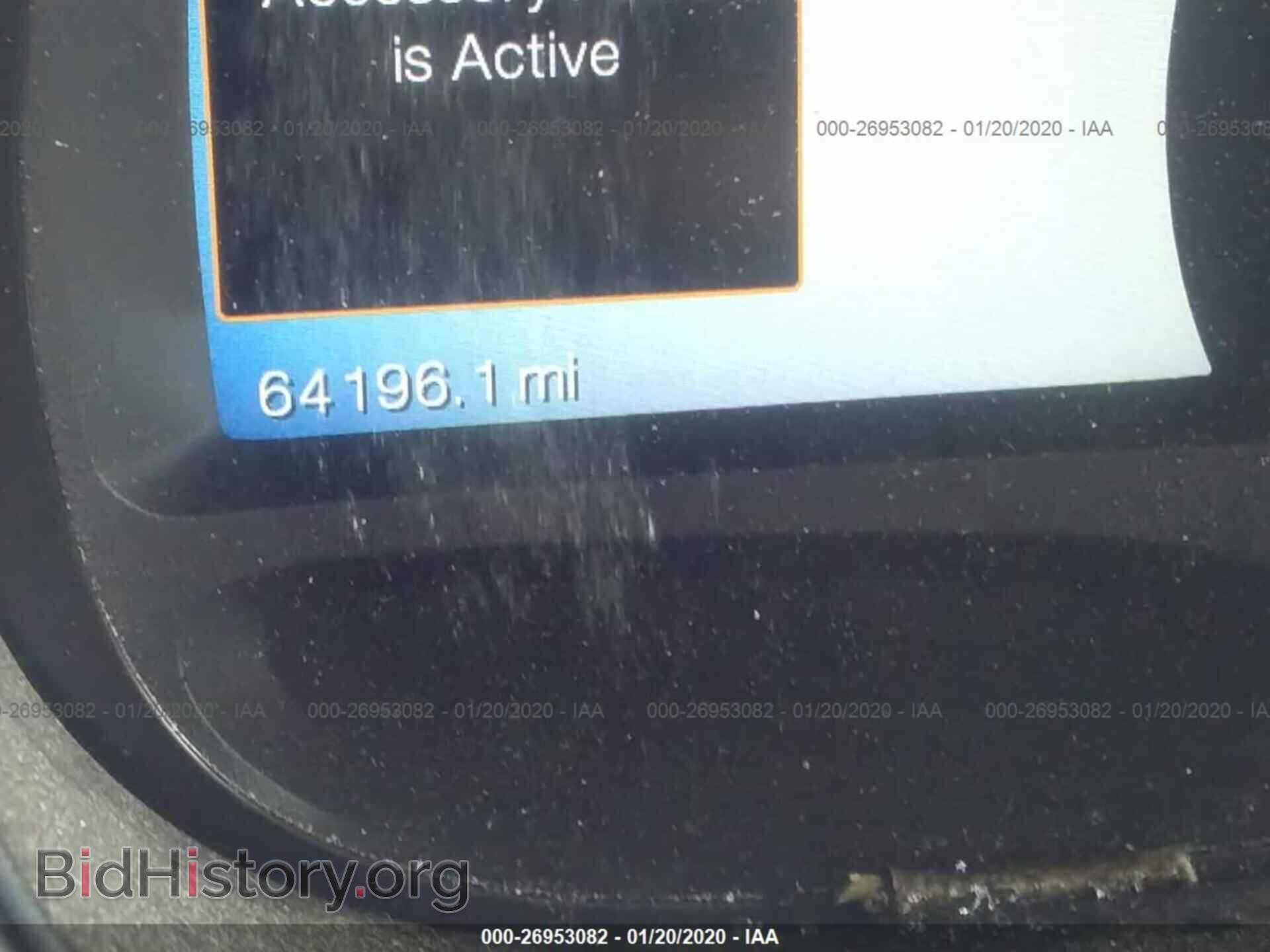 2014 FORD EDGE - VIN: 2FMDK4AK1EBB28459 - Фото 7