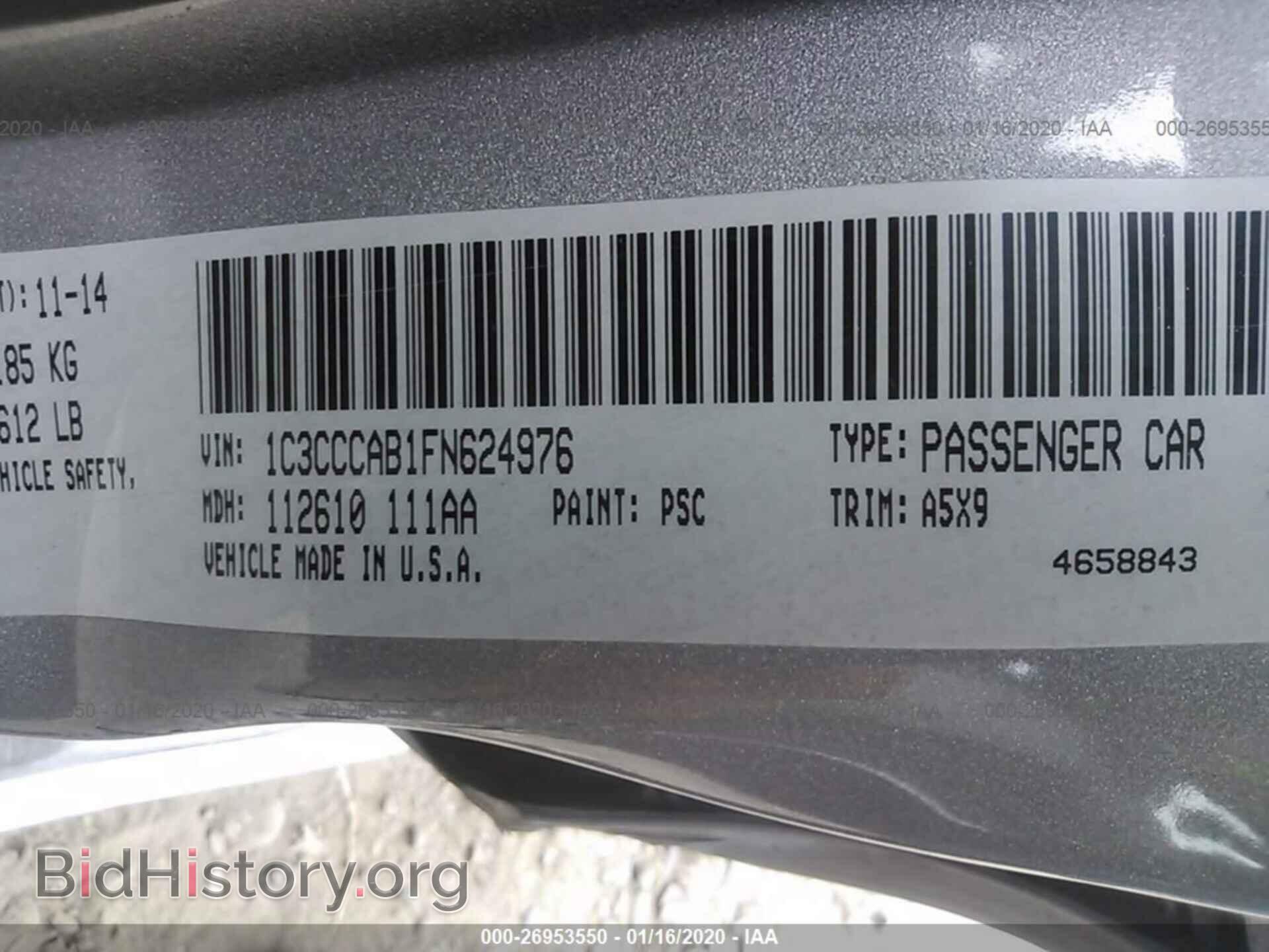 2015 CHRYSLER 200 - VIN: 1C3CCCAB1FN624976 - Фото 9
