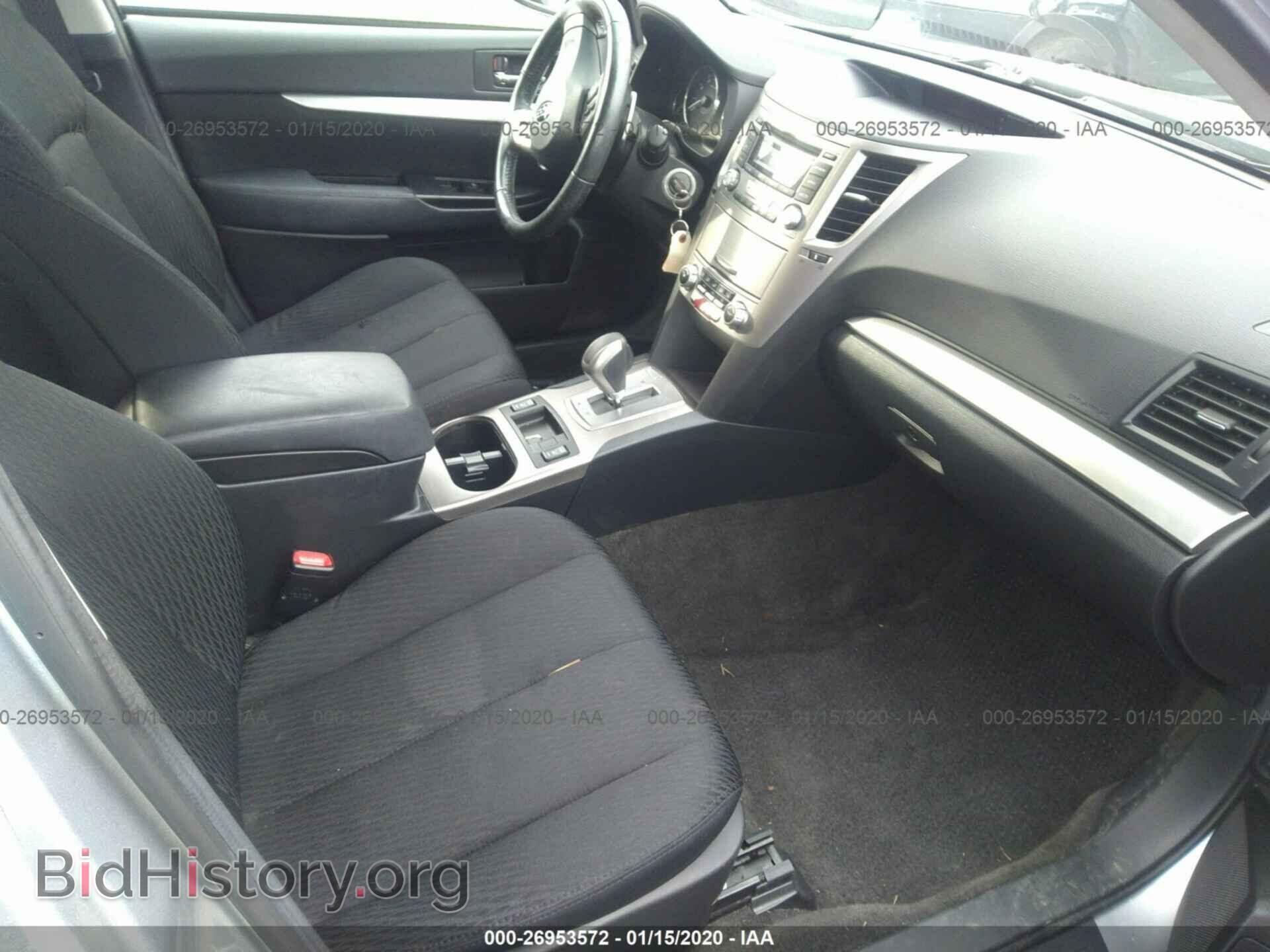 2012 SUBARU OUTBACK - VIN: 4S4BRBCC8C3238659 - Фото 5