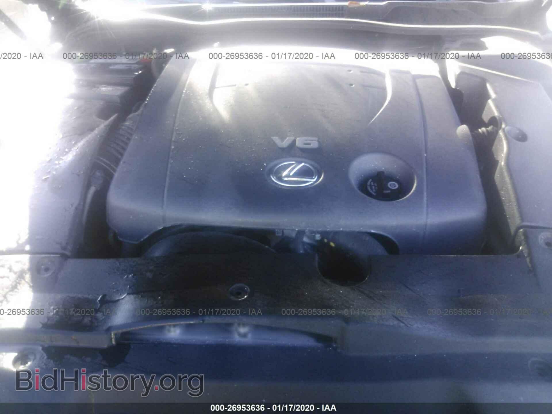 2009 LEXUS IS - VIN: JTHBK262292089948 - Фото 10