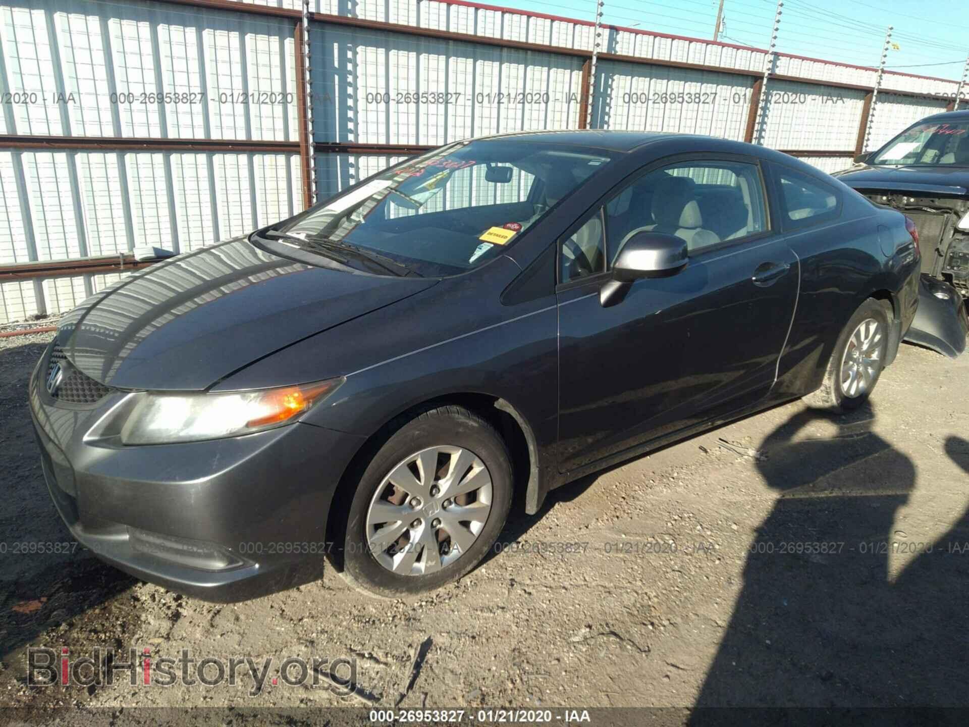 2012 HONDA CIVIC - VIN: 2HGFG3B59CH553974 - Фото 2