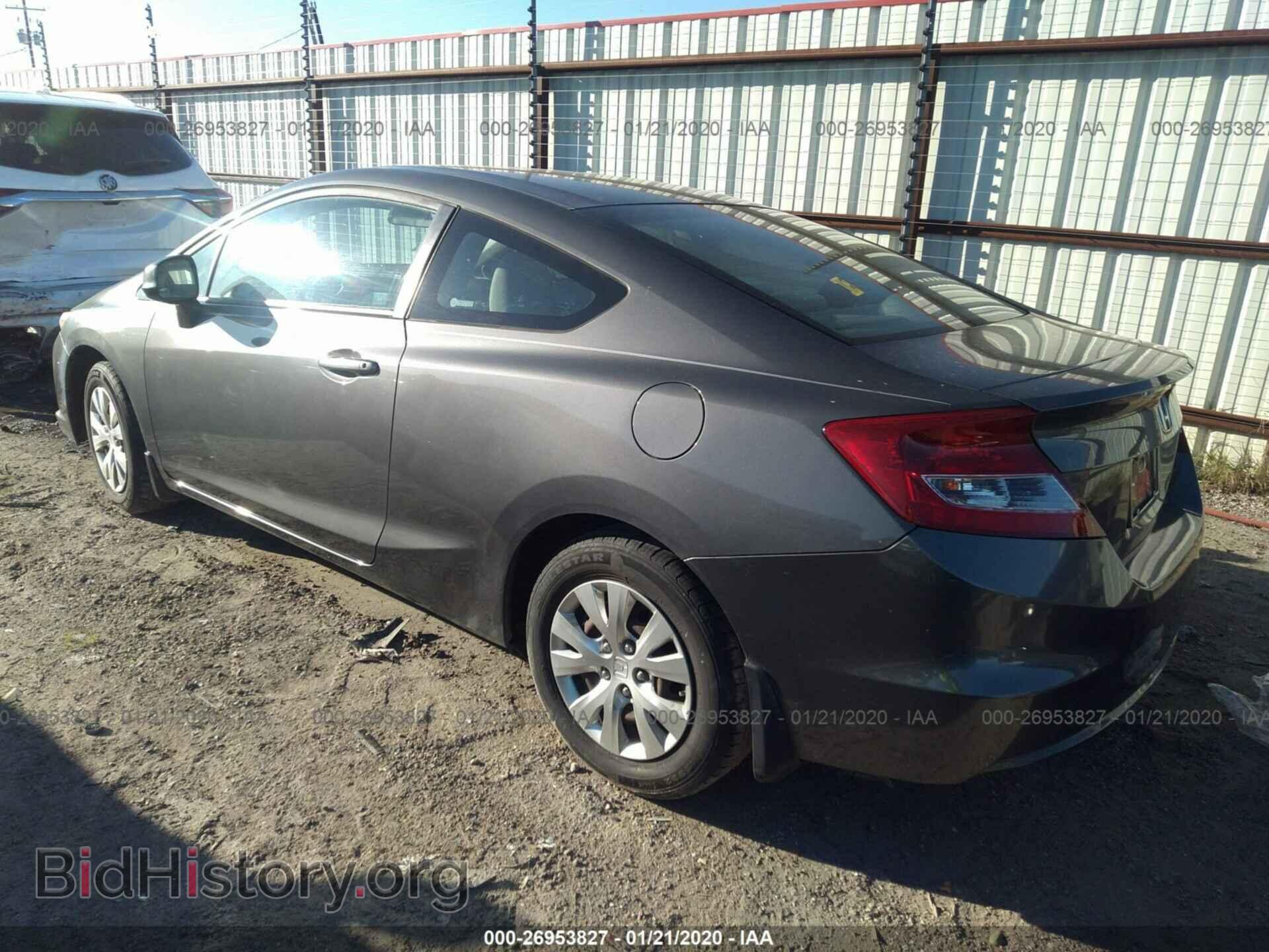 2012 HONDA CIVIC - VIN: 2HGFG3B59CH553974 - Фото 3