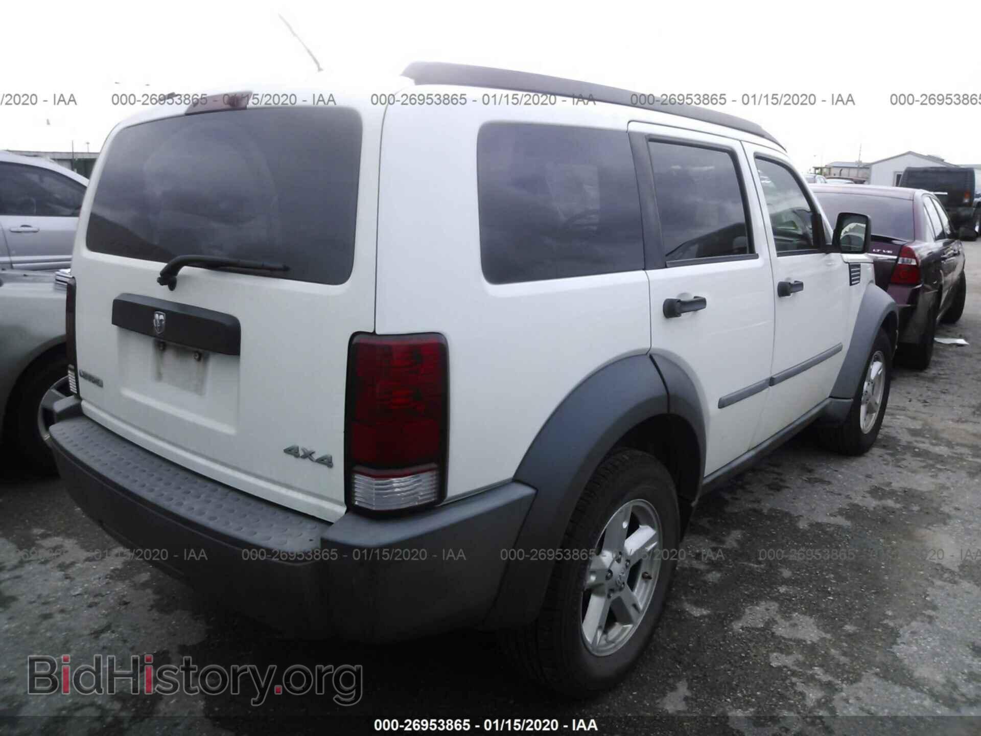 2007 DODGE NITRO - VIN: 1D8GU28K07W549081 - Фото 4