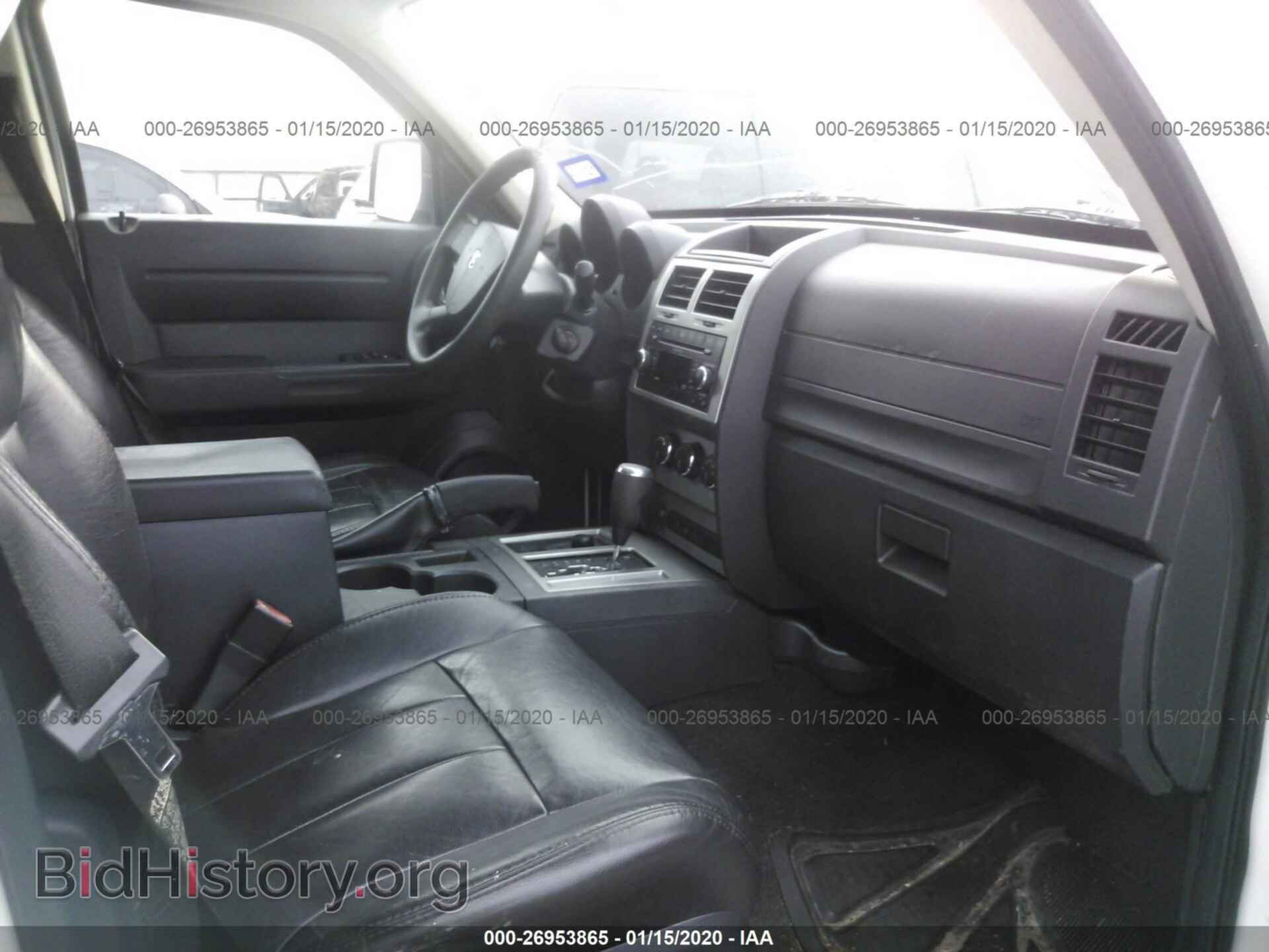 2007 DODGE NITRO - VIN: 1D8GU28K07W549081 - Фото 5
