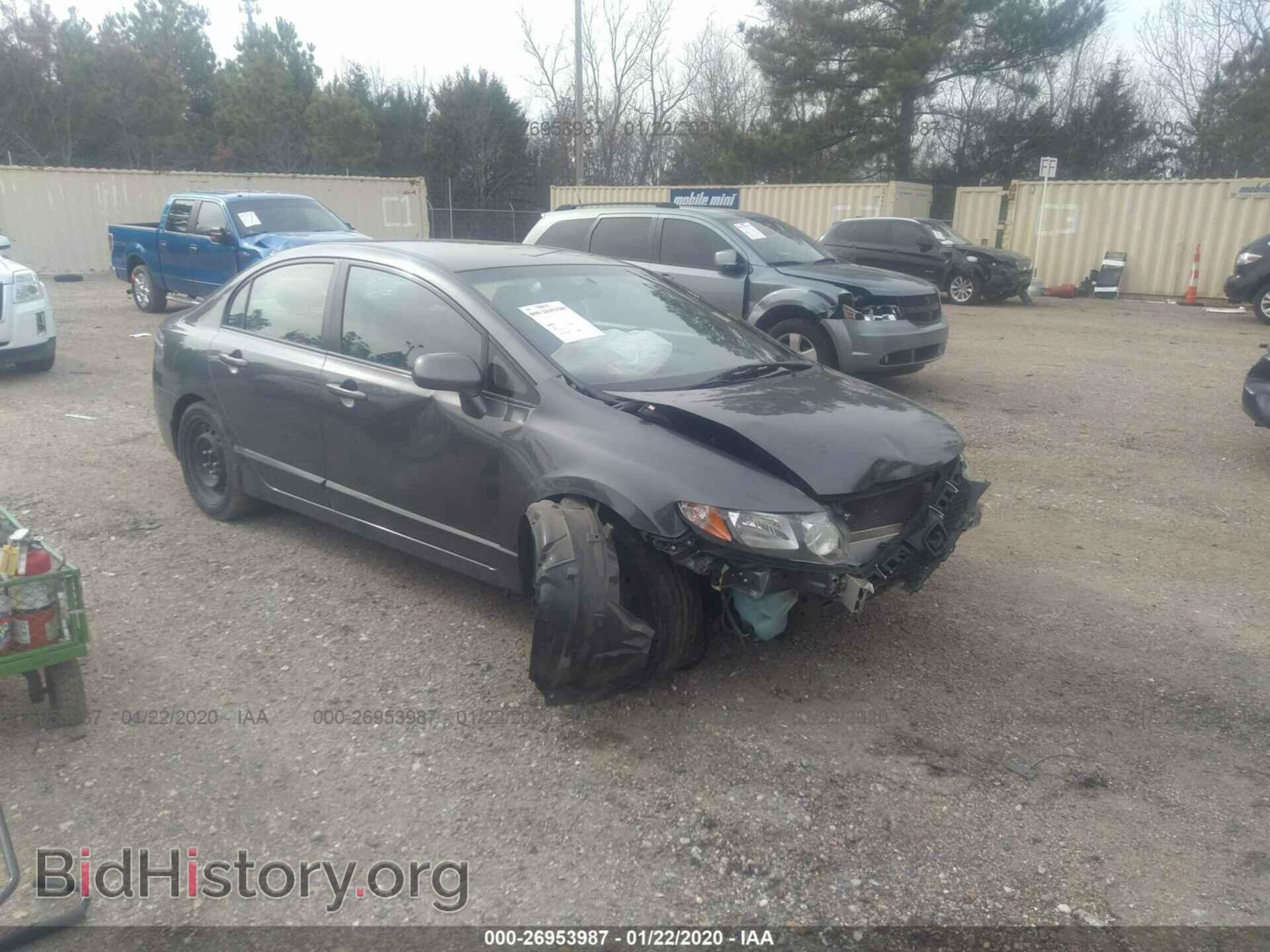 Фотография 2HGFA1F57BH304099 - HONDA CIVIC 2011