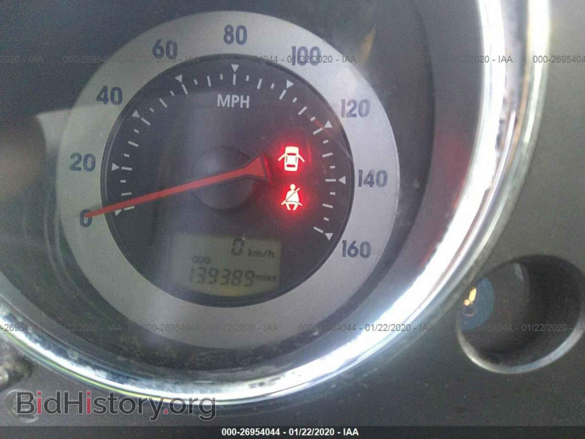 2006 MITSUBISHI ECLIPSE - VIN: 4A3AK24F86E046631 - Фото 7