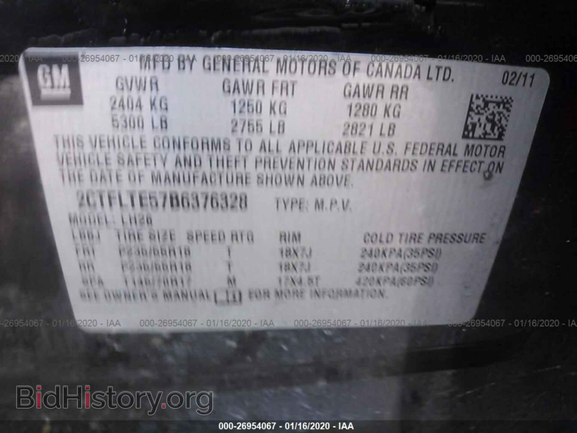 2011 GMC TERRAIN - VIN: 2CTFLTE57B6376328 - Фото 9