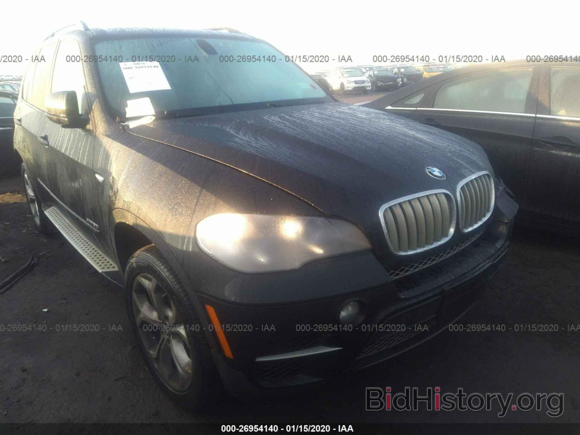 Photo 5UXZV8C52DL898781 - BMW X5 2013