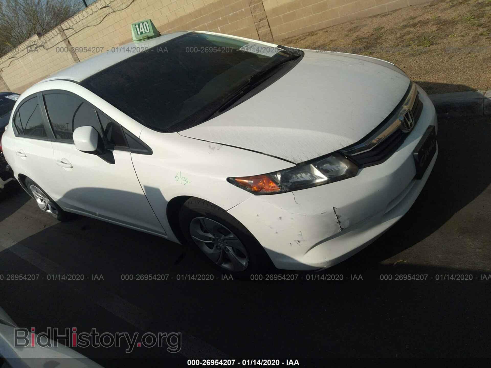 Фотография 19XFB2F56CE384638 - HONDA CIVIC 2012