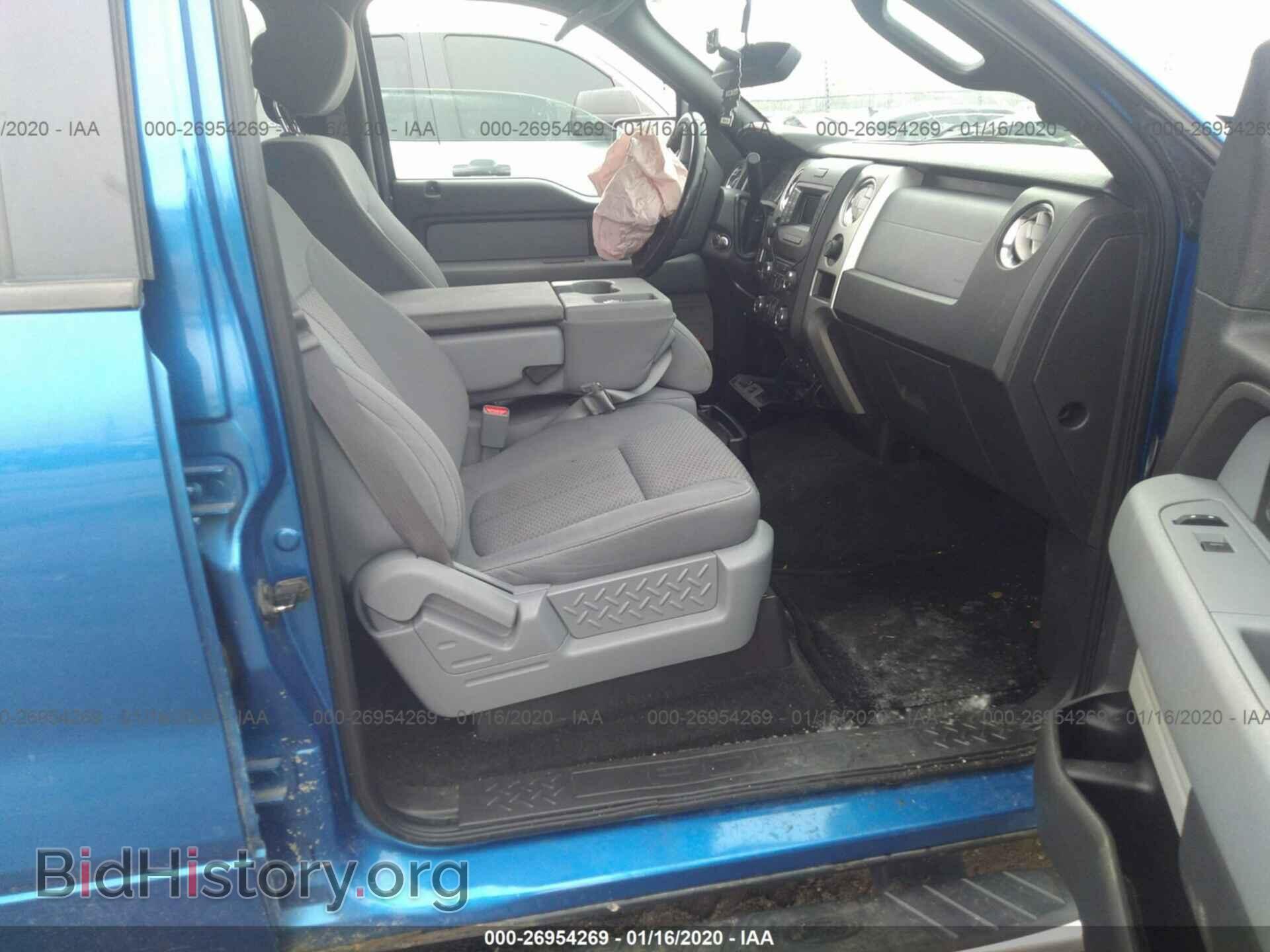 2013 FORD F150 - VIN: 1FTFW1CF4DKF69586 - Фото 5