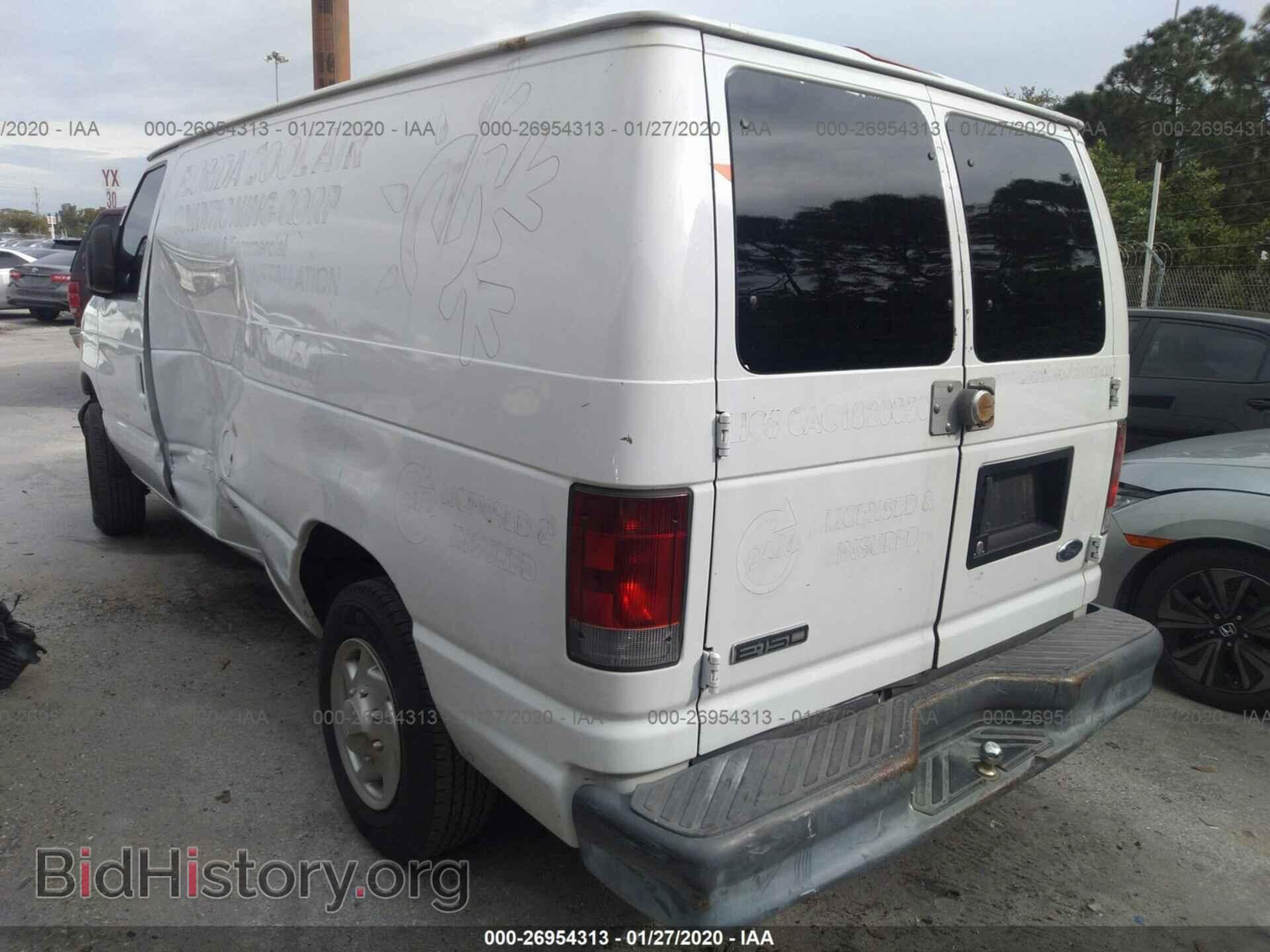 2007 FORD ECONOLINE - VIN: 1FTNE14W17DB45059 - Фото 3