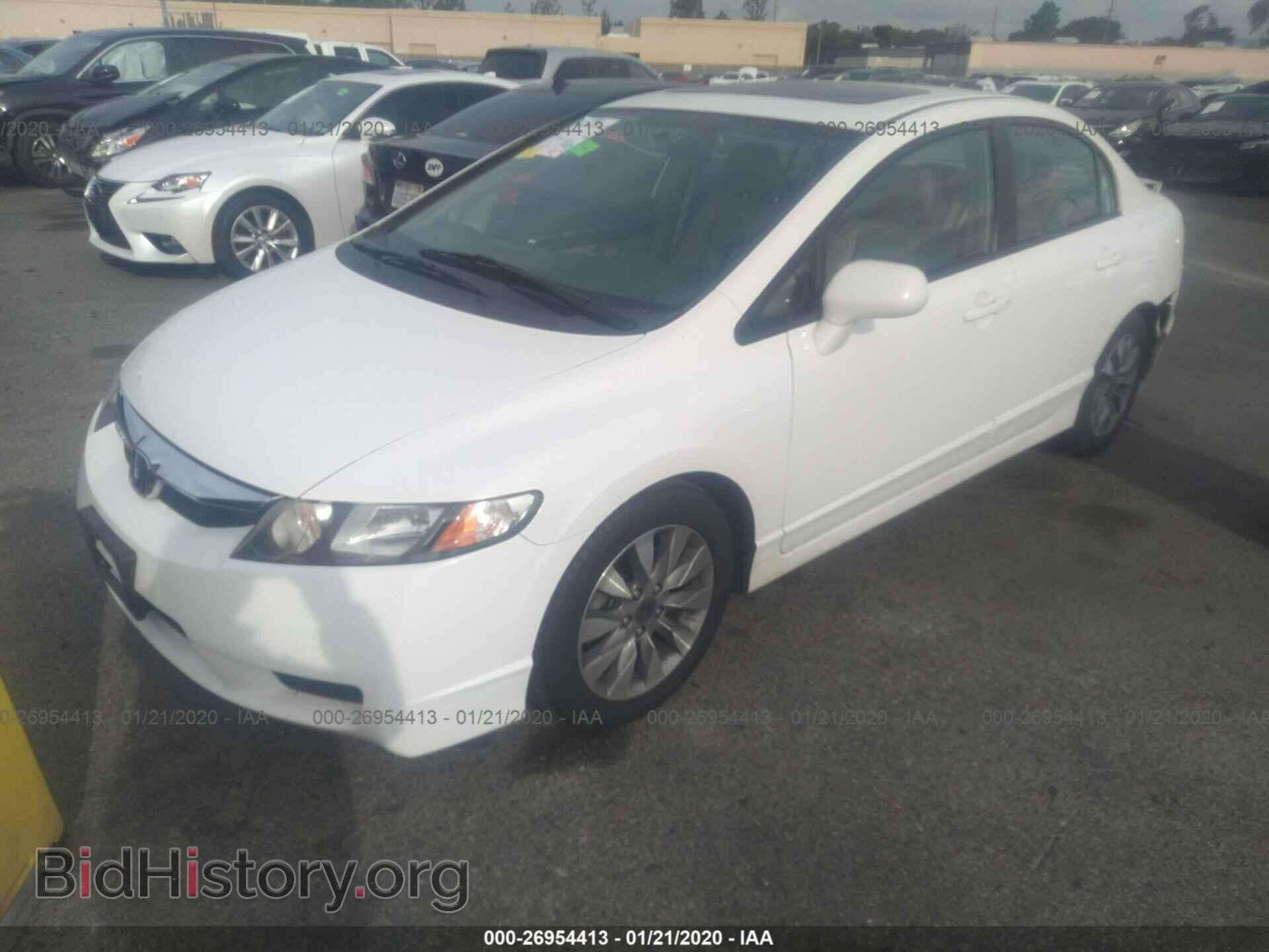 2011 HONDA CIVIC - VIN: 2HGFA1F90BH519438 - Фото 2
