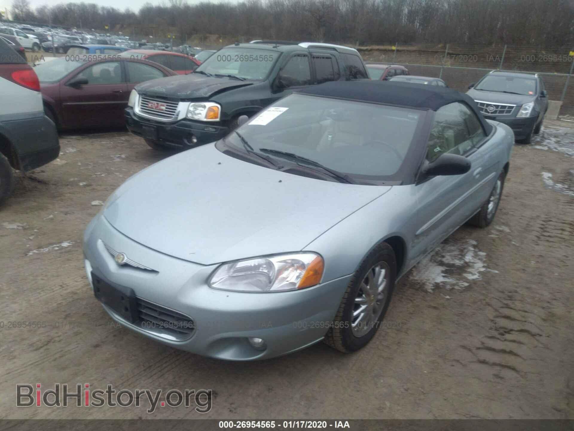2003 CHRYSLER SEBRING - VIN: 1C3EL65R53N548028 - Фото 2