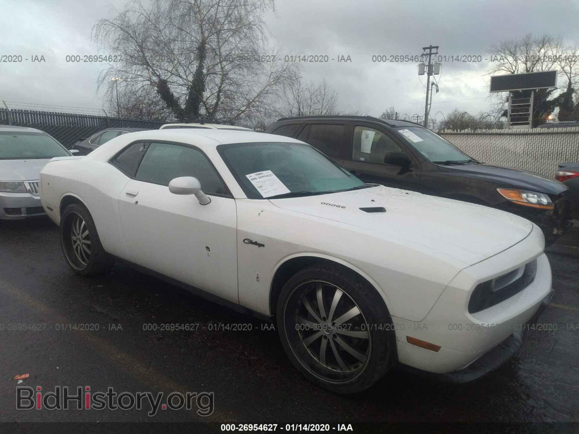 Фотография 2B3CJ4DG2BH603170 - DODGE CHALLENGER 2011