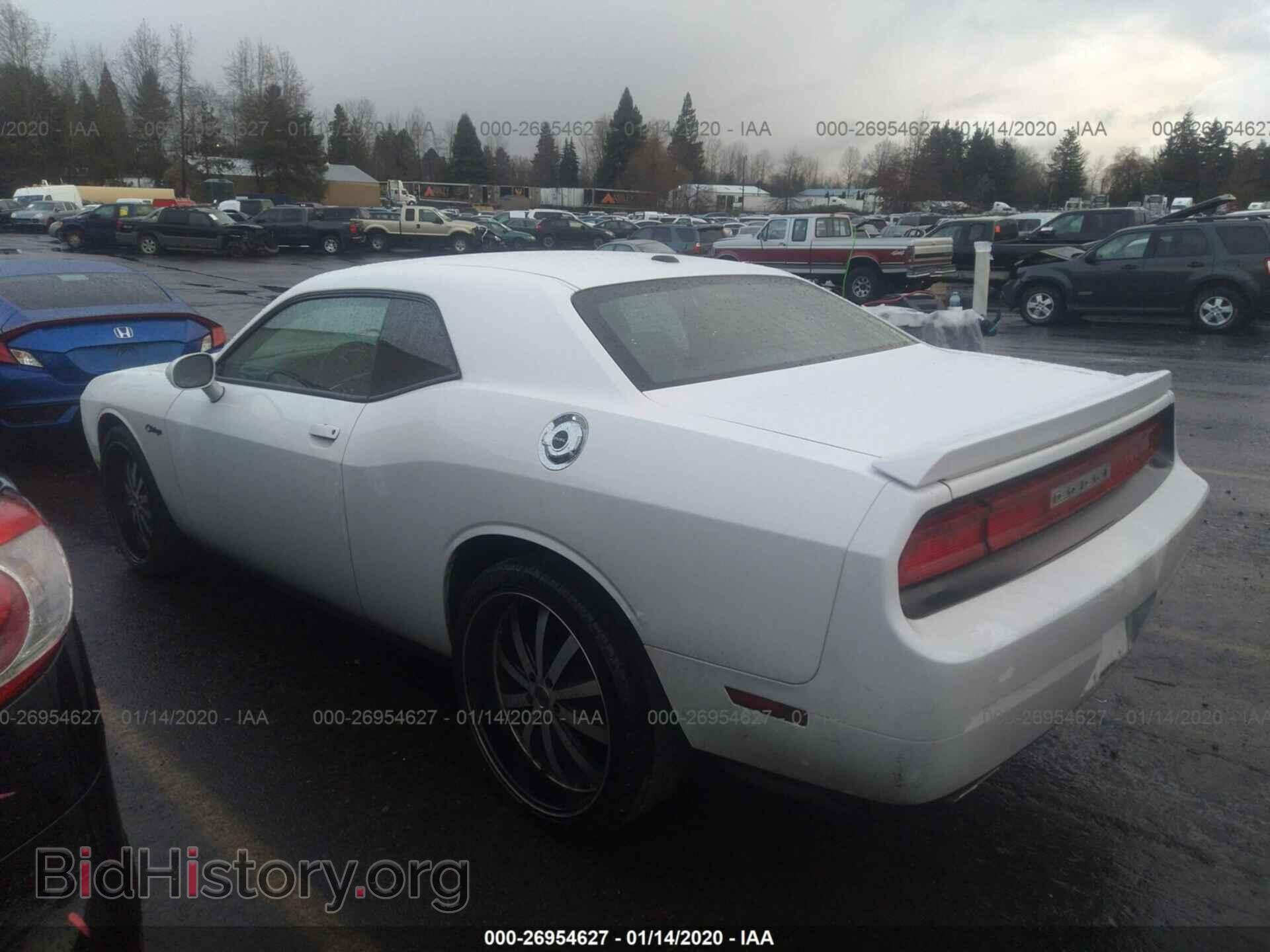 2011 DODGE CHALLENGER - VIN: 2B3CJ4DG2BH603170 - Фото 3