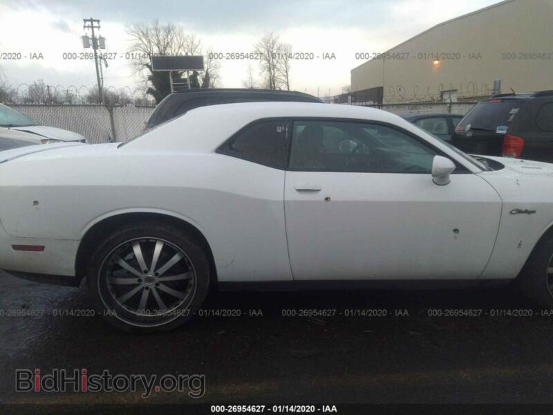 2011 Dodge CHALLENGER (VIN 2B3CJ4DG2BH603170) — photo 6 of 11