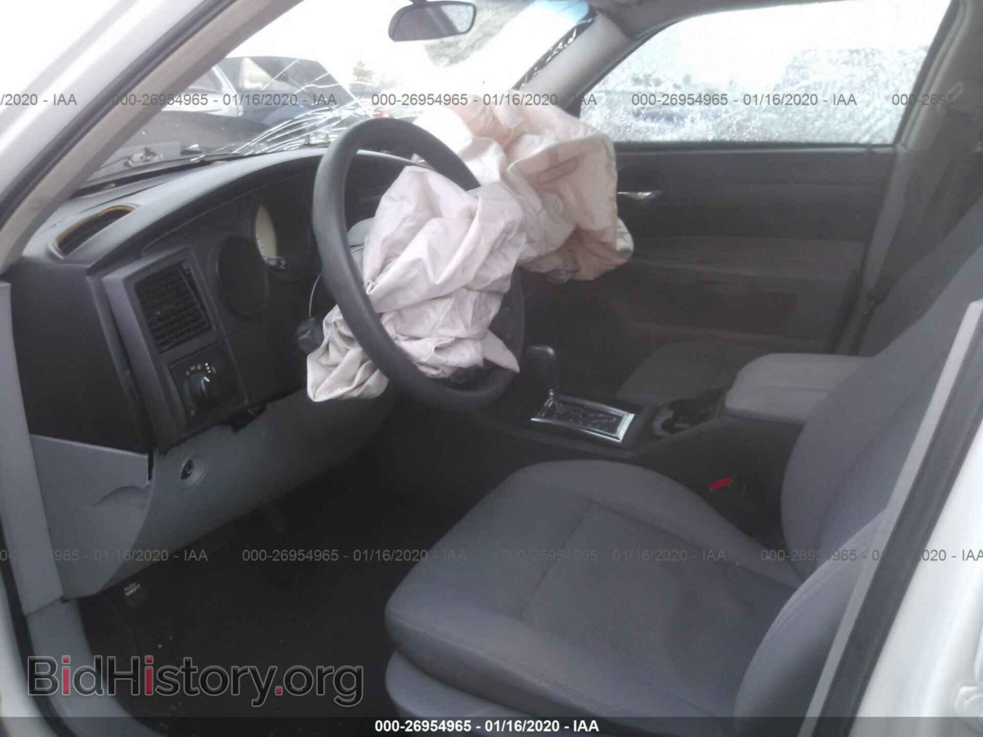 2007 DODGE CHARGER - VIN: 2B3KA43R97H820382 - Фото 5
