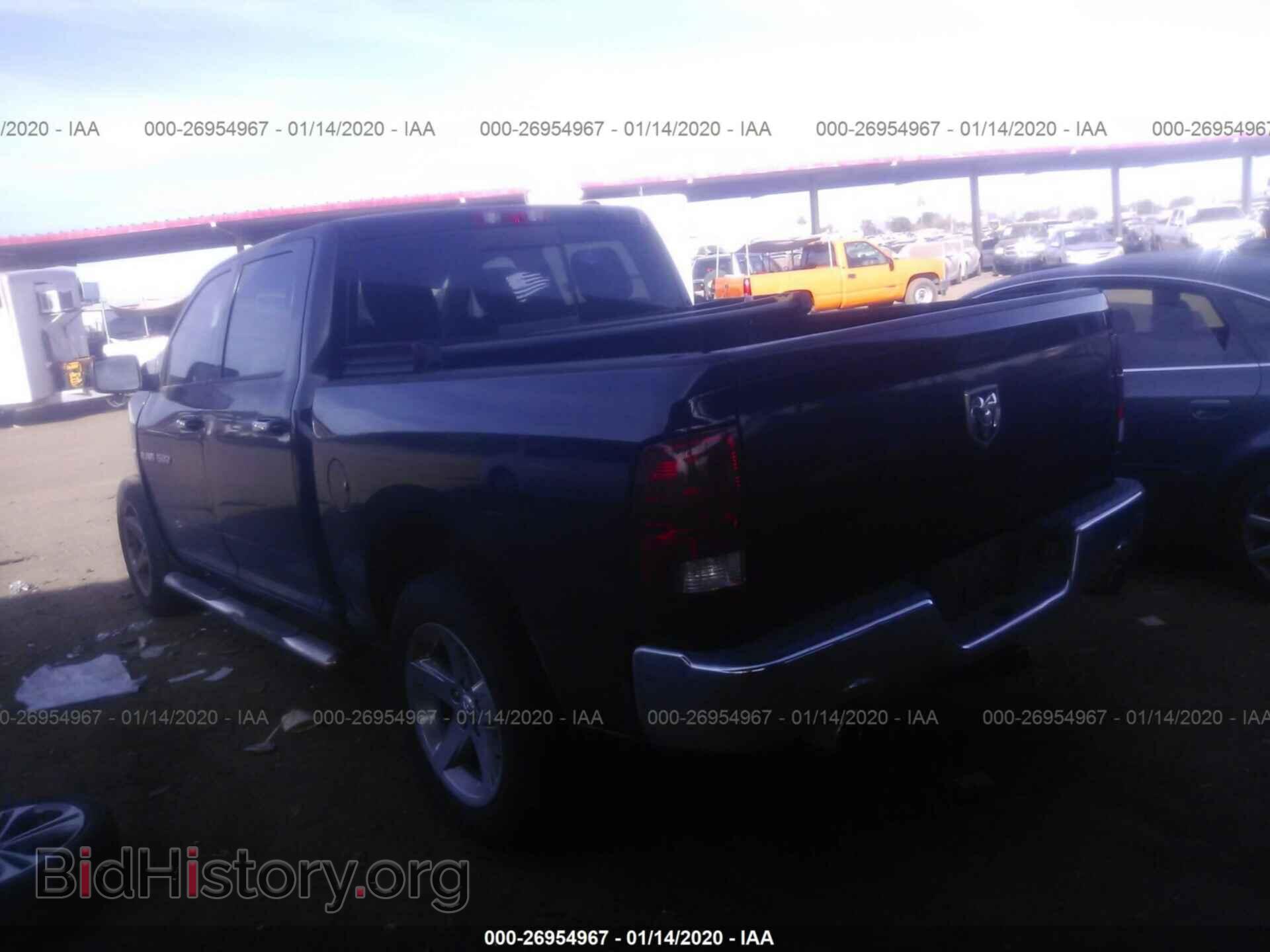 2012 DODGE RAM 1500 - VIN: 1C6RD7LTXCS185426 - Фото 3