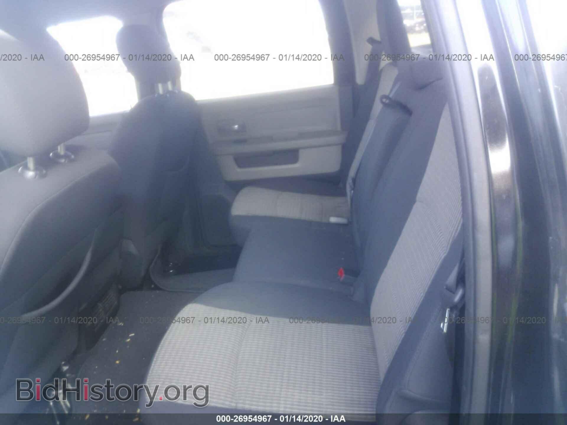 2012 DODGE RAM 1500 - VIN: 1C6RD7LTXCS185426 - Фото 8