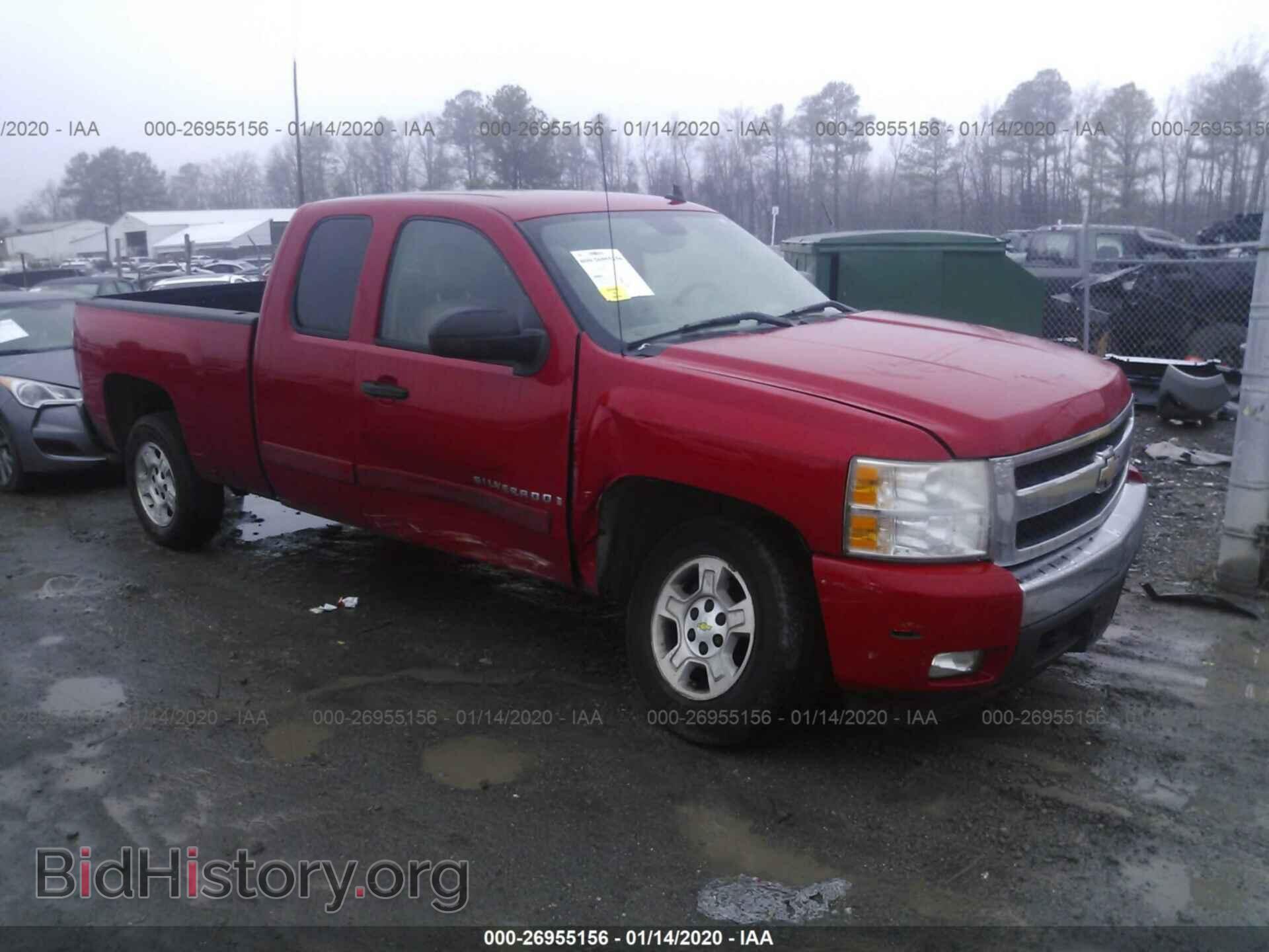 Фотография 2GCEC19J571637432 - CHEVROLET SILVERADO 2007