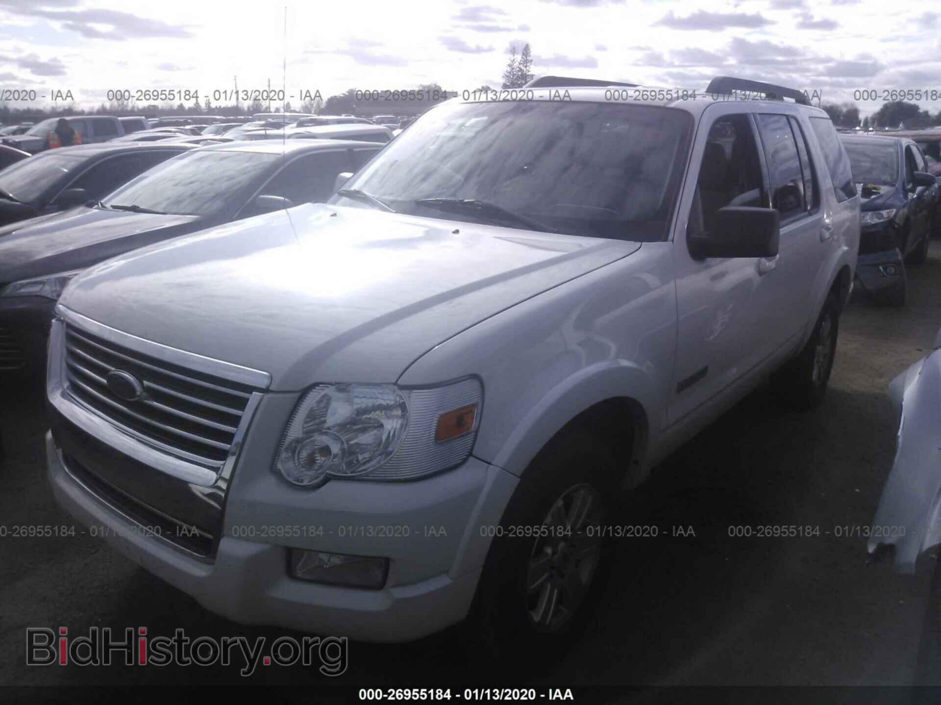 2008 FORD EXPLORER - VIN: 1FMEU63E68UA83731 - Фото 2