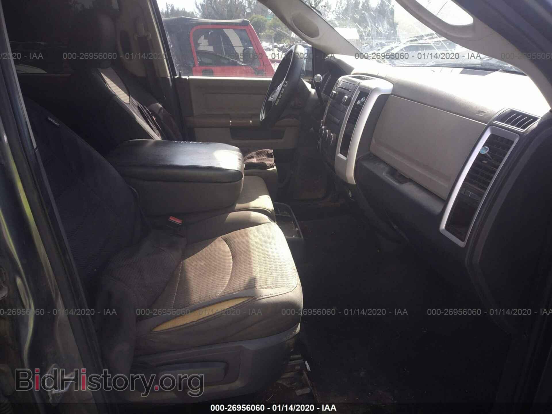 2011 DODGE RAM 1500 - VIN: 1D7RV1CT6BS587953 - Фото 5