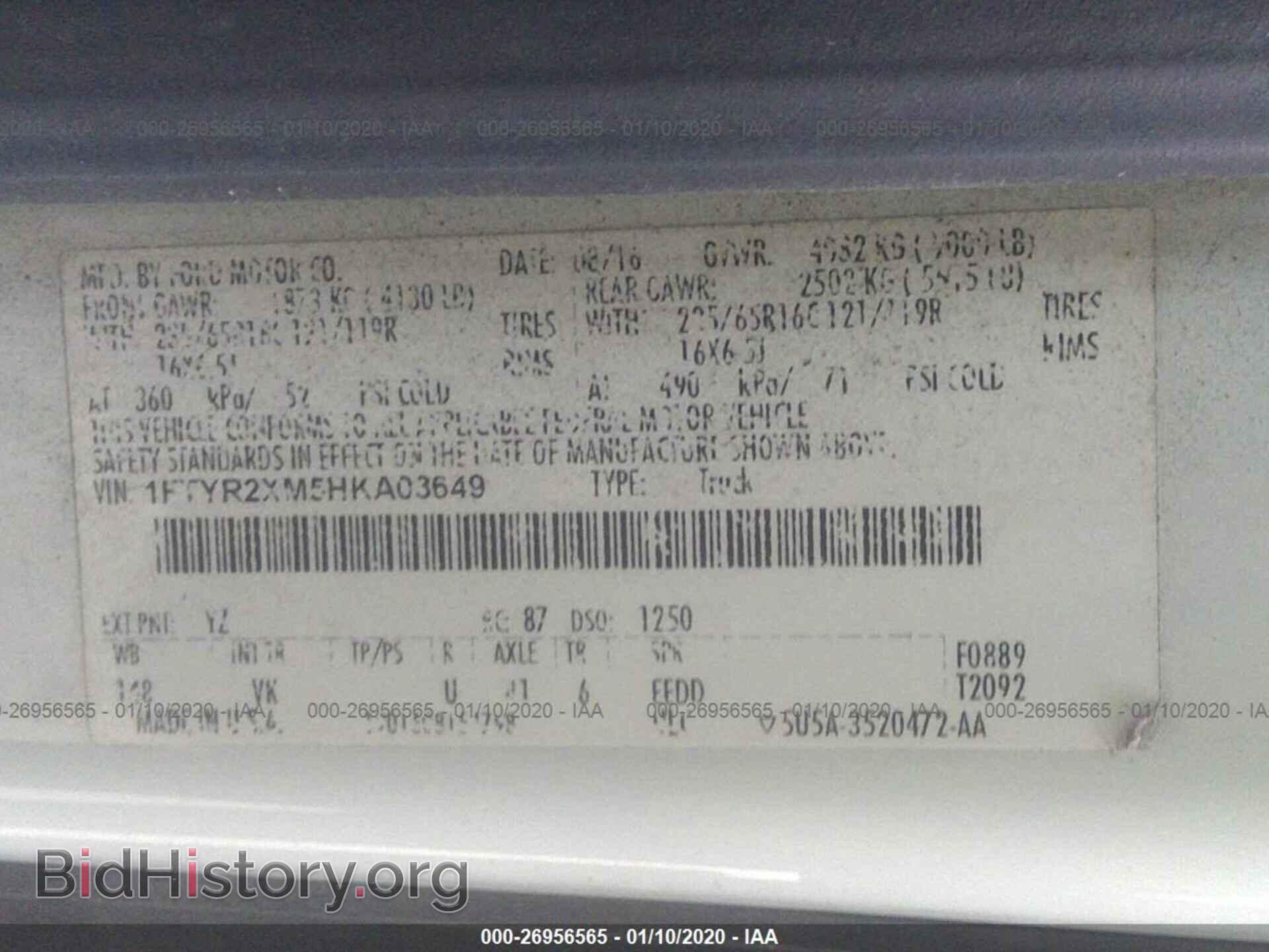 2017 FORD TRANSIT - VIN: 1FTYR2XM5HKA03649 - Фото 9