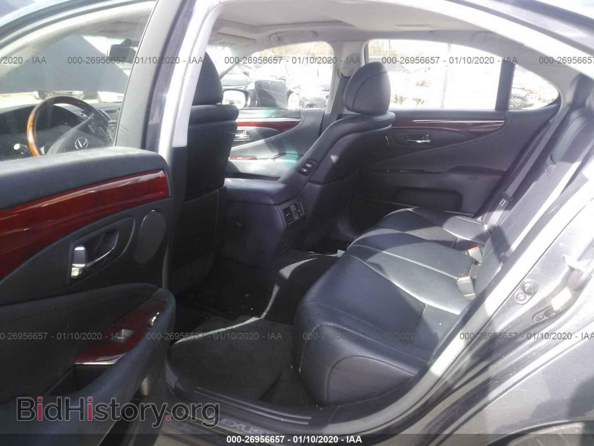 2007 LEXUS LS - VIN: JTHBL46F375011380 - Фото 8