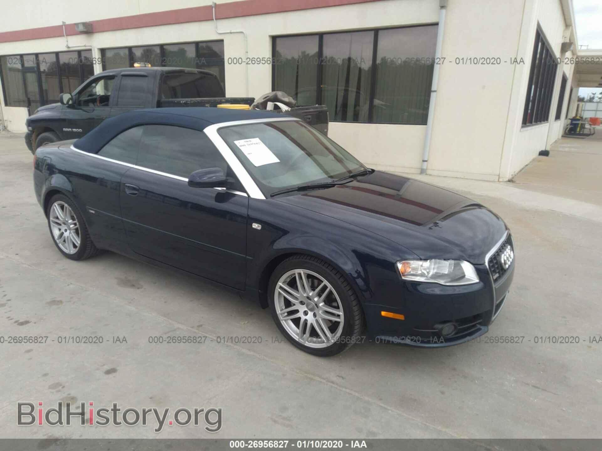 Фотография WAUAF48H79K011869 - AUDI A4 2009
