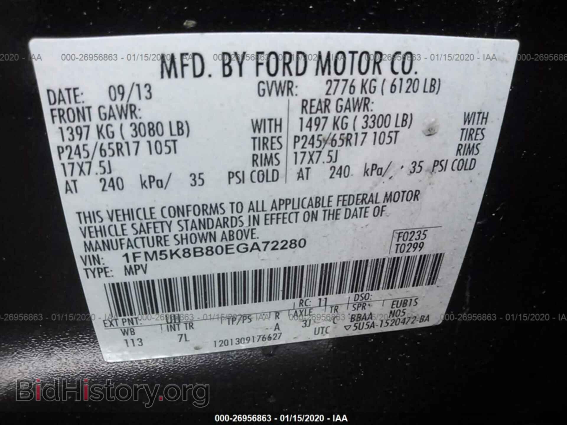2014 FORD EXPLORER - VIN: 1FM5K8B80EGA72280 - Photo 9