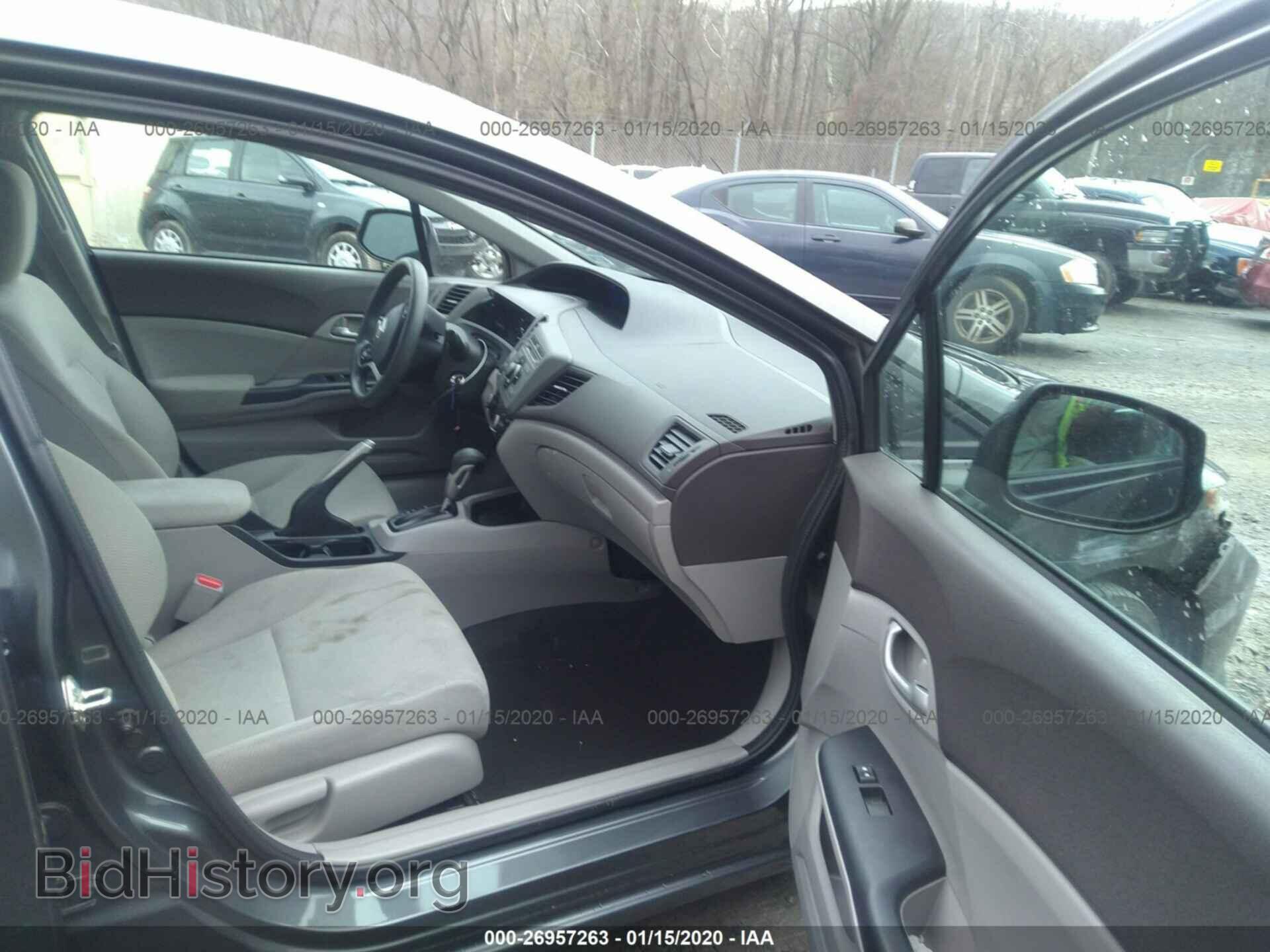 2012 HONDA CIVIC - VIN: 2HGFB2F5XCH563089 - Фото 5