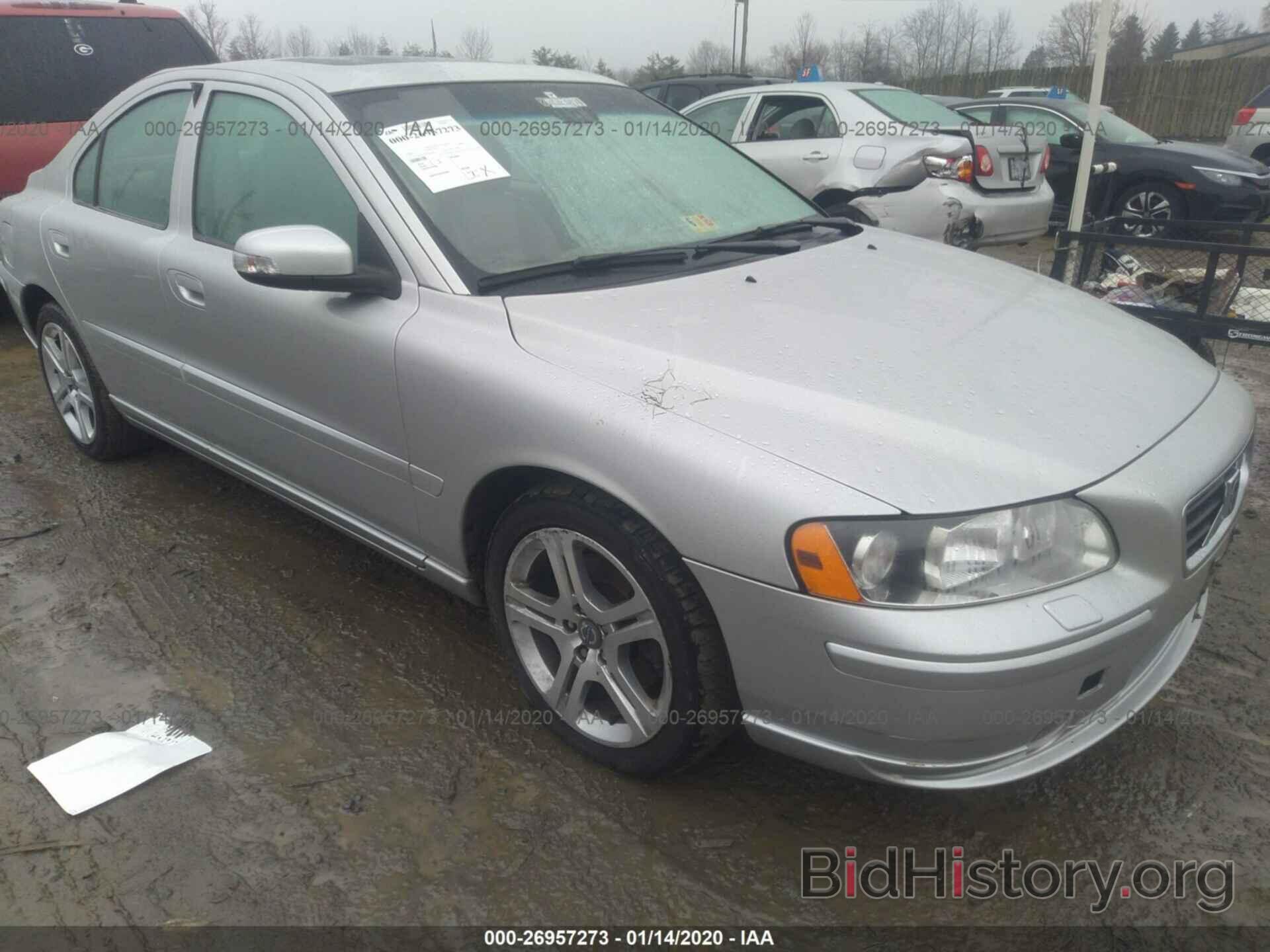 Photo YV1RS547582695687 - VOLVO S60 2008